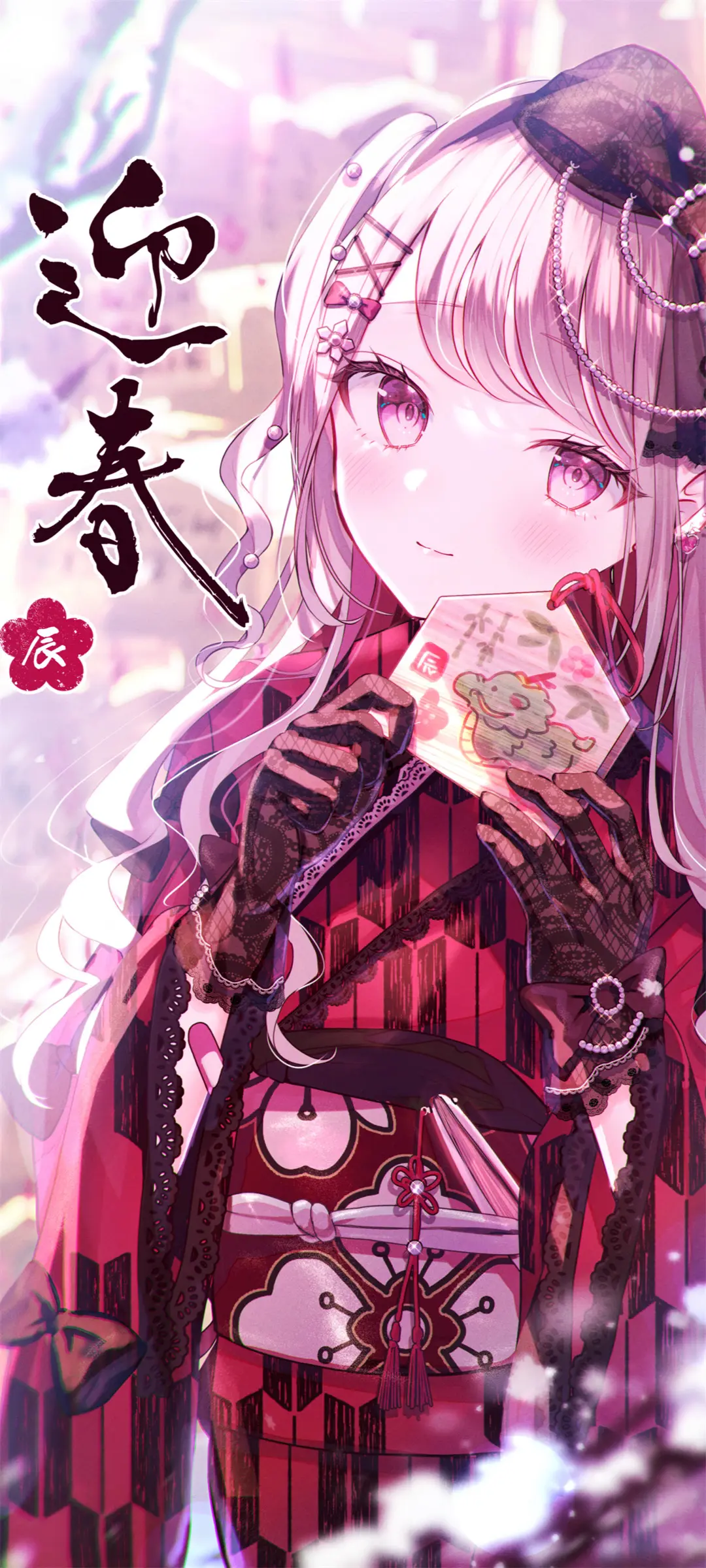 【动漫壁纸】明日方舟 兽耳安洁莉娜 崩坏 符玄 景元 原神 申鹤 冬风又起残杯冷 壁纸-第17张