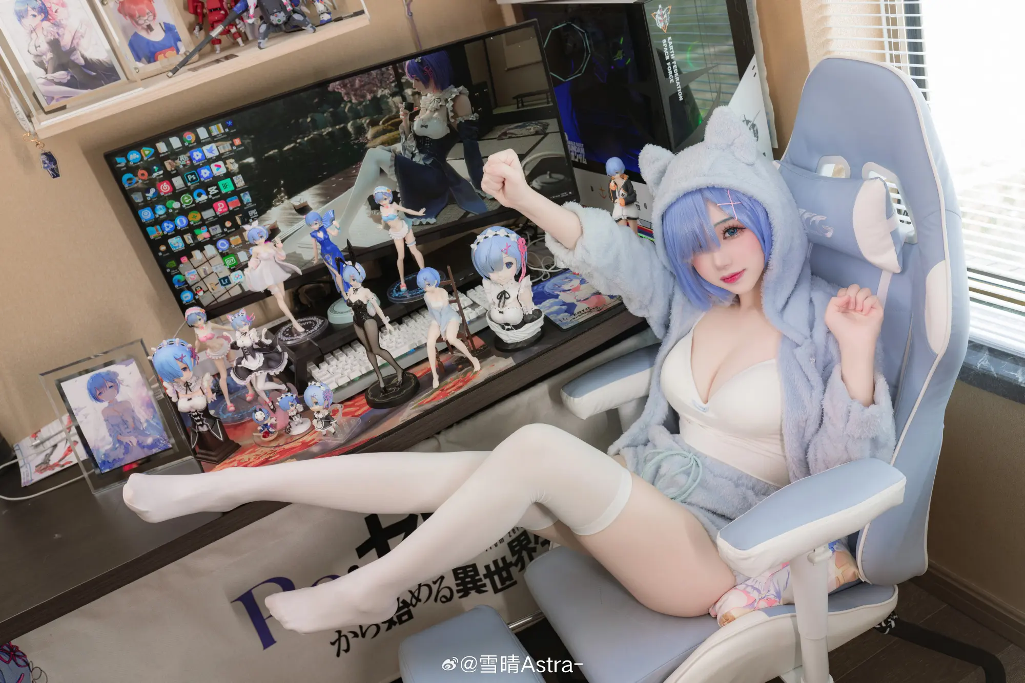 签收一只陪你宅家的蕾姆猫猫吧💙@雪晴Astra- COSPLAY-第10张