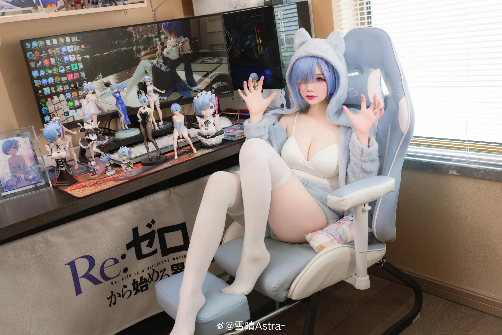 签收一只陪你宅家的蕾姆猫猫吧💙@雪晴Astra- COSPLAY-第13张