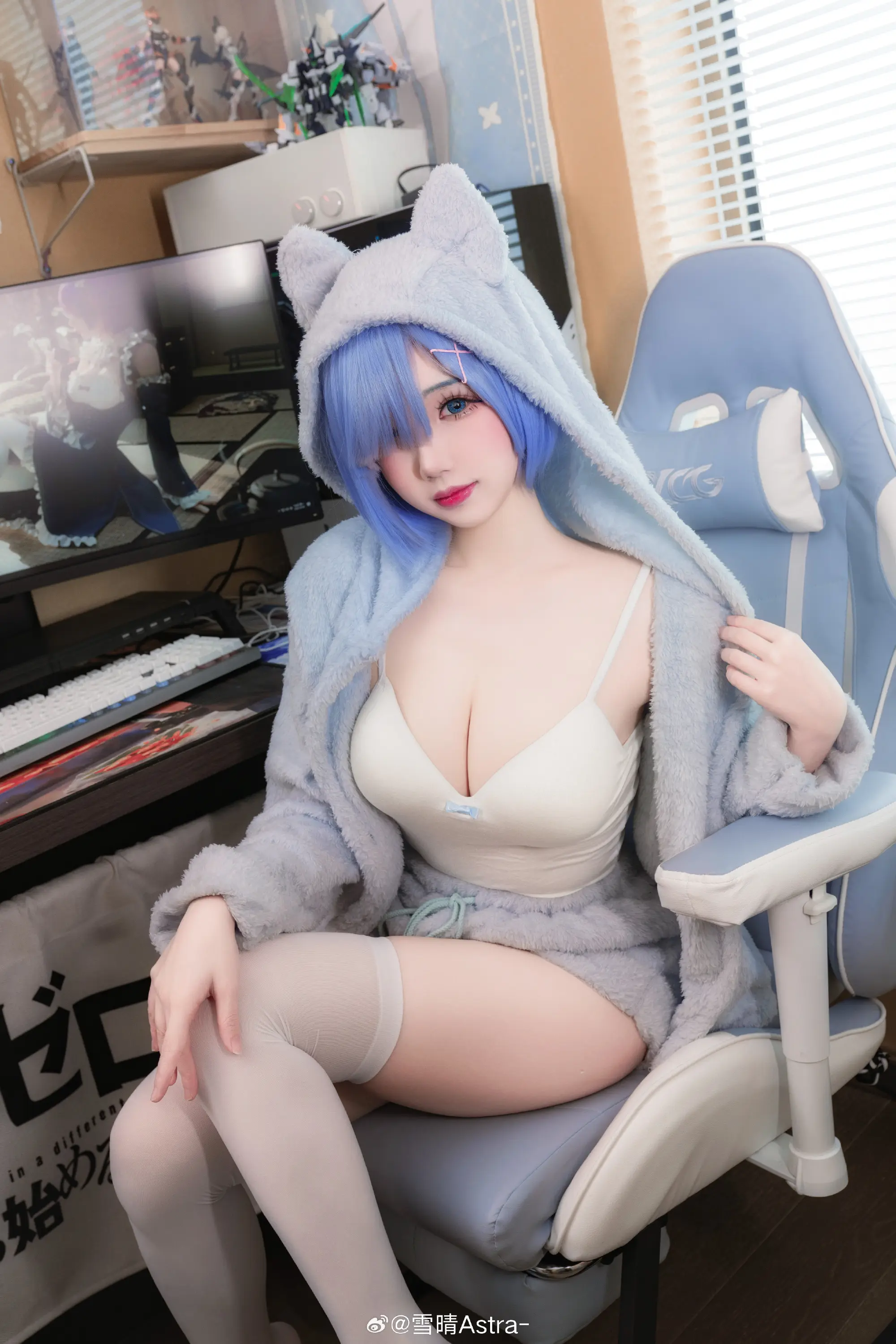 签收一只陪你宅家的蕾姆猫猫吧💙@雪晴Astra--公众号小姨ai