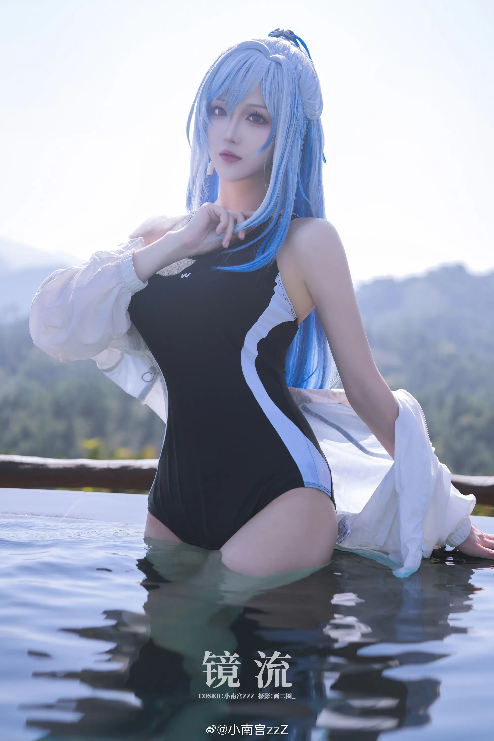COSPLAY 崩坏：星穹铁道 镜流oc竞泳@小南宫zzZ COSPLAY-第9张