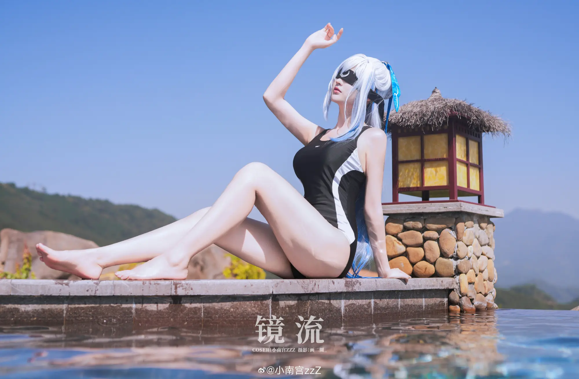 COSPLAY 崩坏：星穹铁道 镜流oc竞泳@小南宫zzZ COSPLAY-第11张
