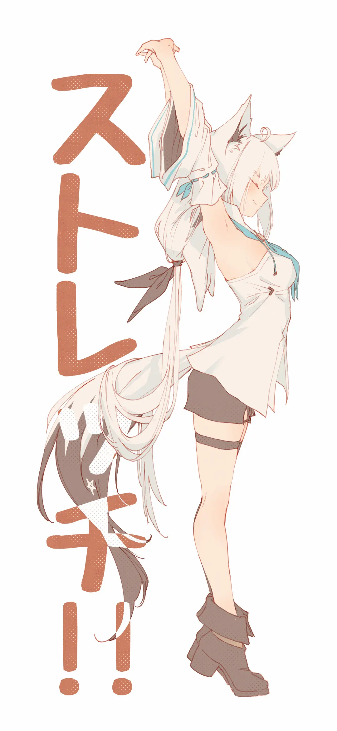 【动漫壁纸】原神 申鹤 兽耳银发少女 花火 我最想念炙热 傍晚相拥 你在身边 壁纸-第11张