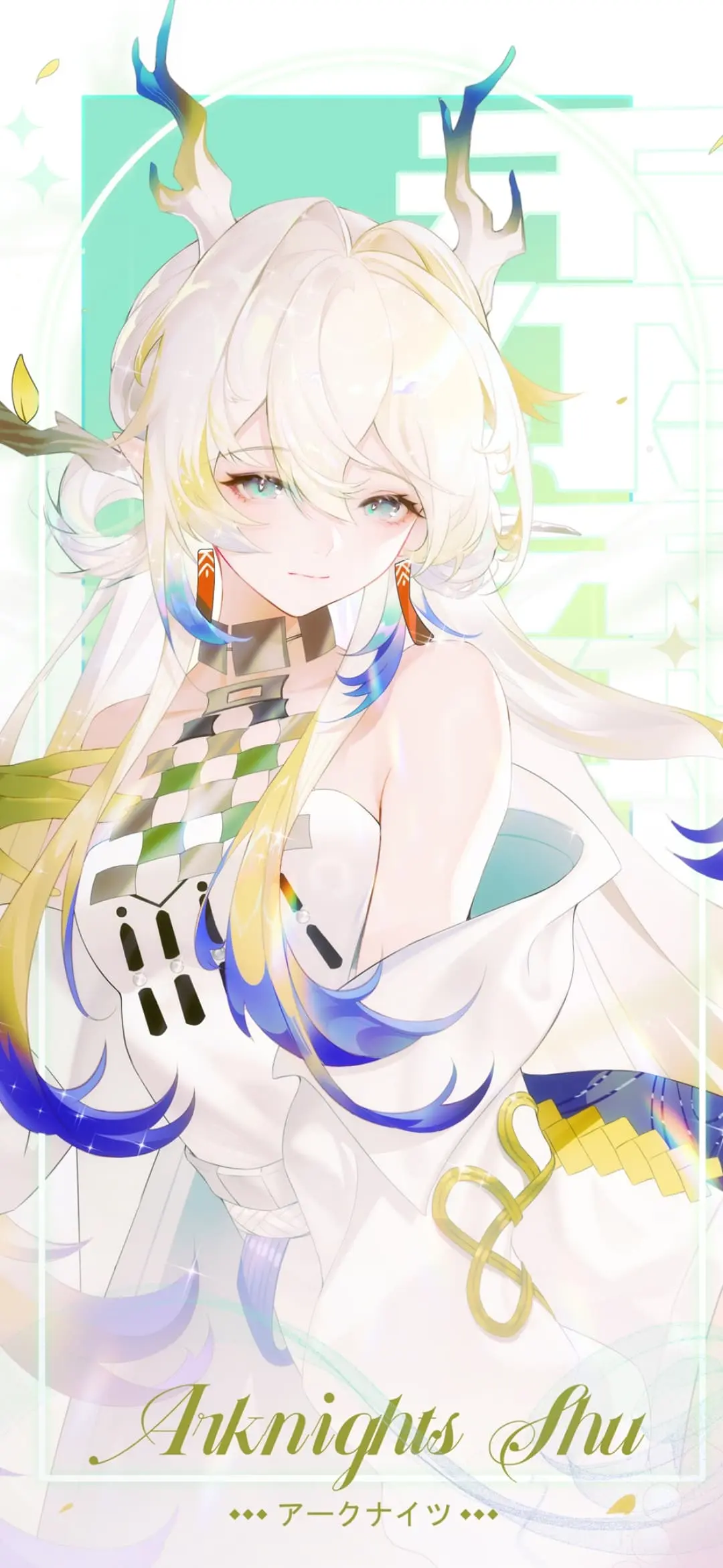 【动漫壁纸】现在就吃双层芝士堡娘 星穹铁道 萝莉缇宝 遐蝶 蔚蓝档案 槌永日和 绝区零 艾莲乔 插画美图推荐 壁纸-第1张