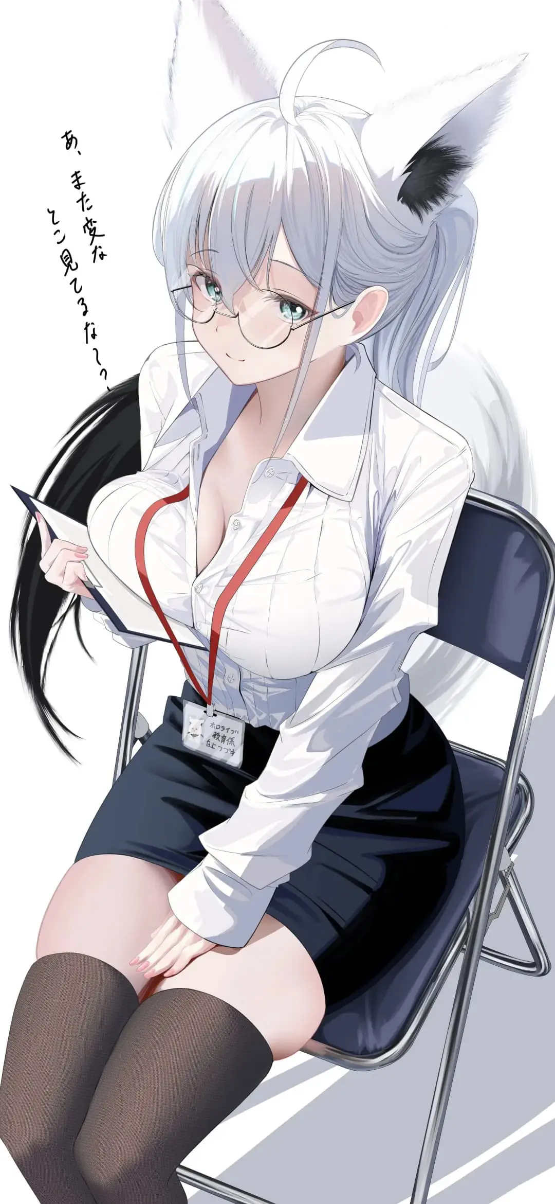 【动漫壁纸】原神 胡桃 绝区零 零 蔚蓝档案 妃咲 一之濑明日奈 插画美图推荐 壁纸-第10张