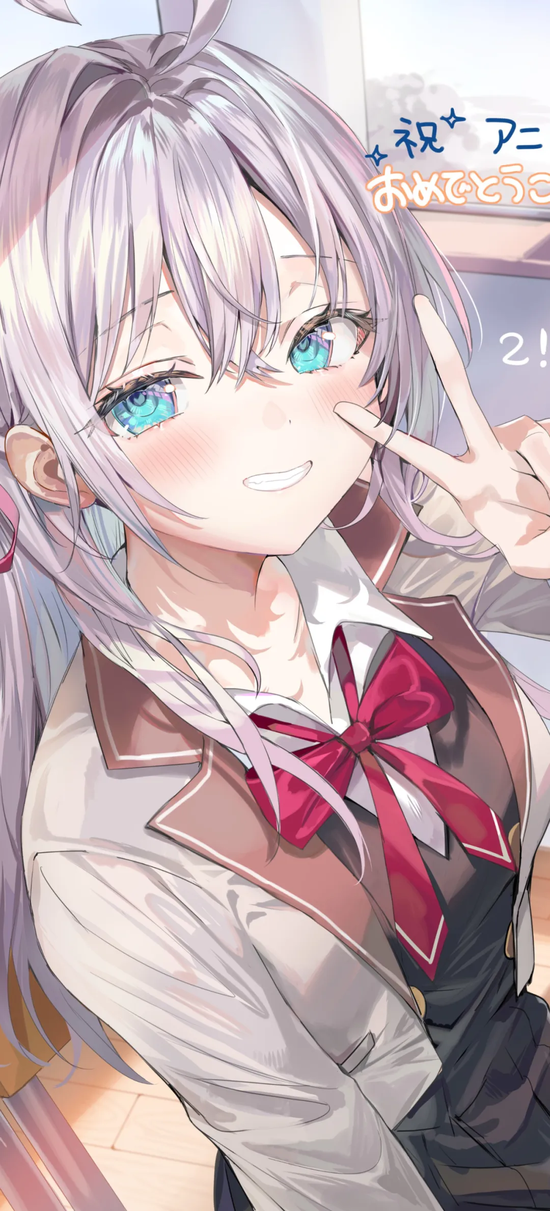 【手机壁纸】蔚蓝档案 飞鸟马时 初音未来 兽耳女仆美少女 2B小姐姐 绝区零 薇薇安 动漫壁纸推荐 壁纸-第10张