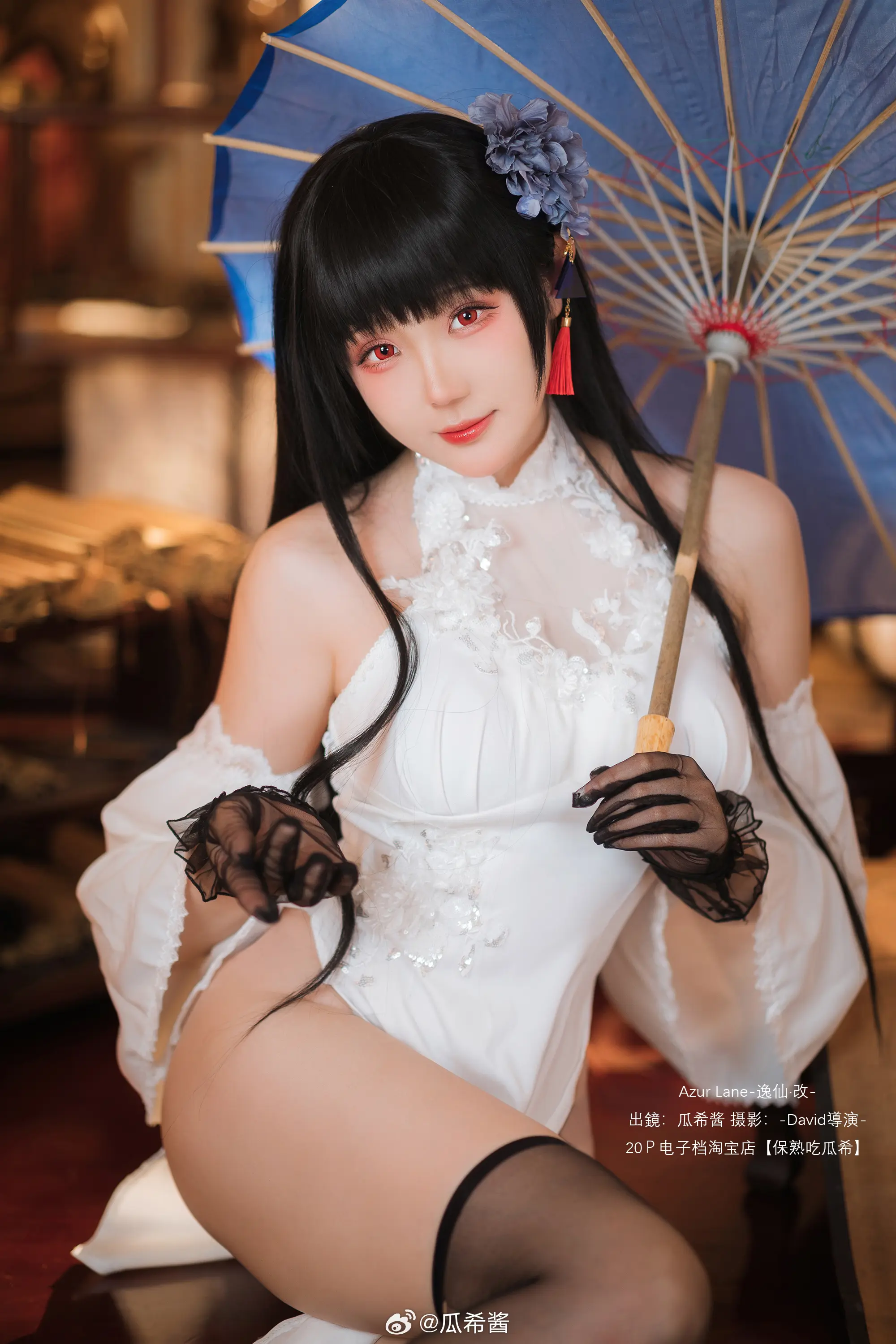 cosplay 不用担心，指挥官，我并无大碍。 碧蓝航线 ⚓️逸仙·改 @瓜希酱-公众号小姨ai