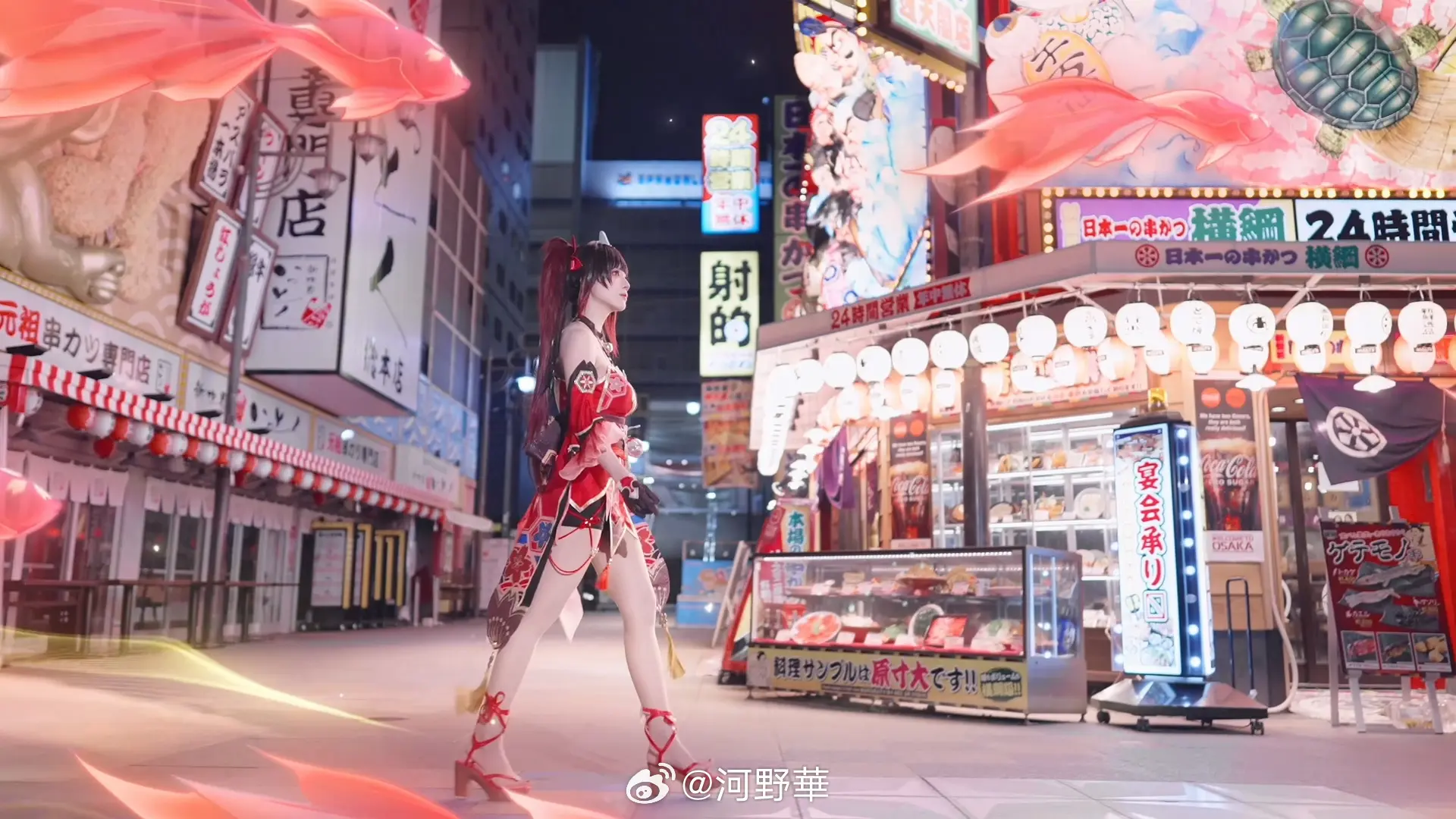 COSPLAY 崩坏星穹铁道 花火花火～我是你好 ～@河野華 COSPLAY-第8张