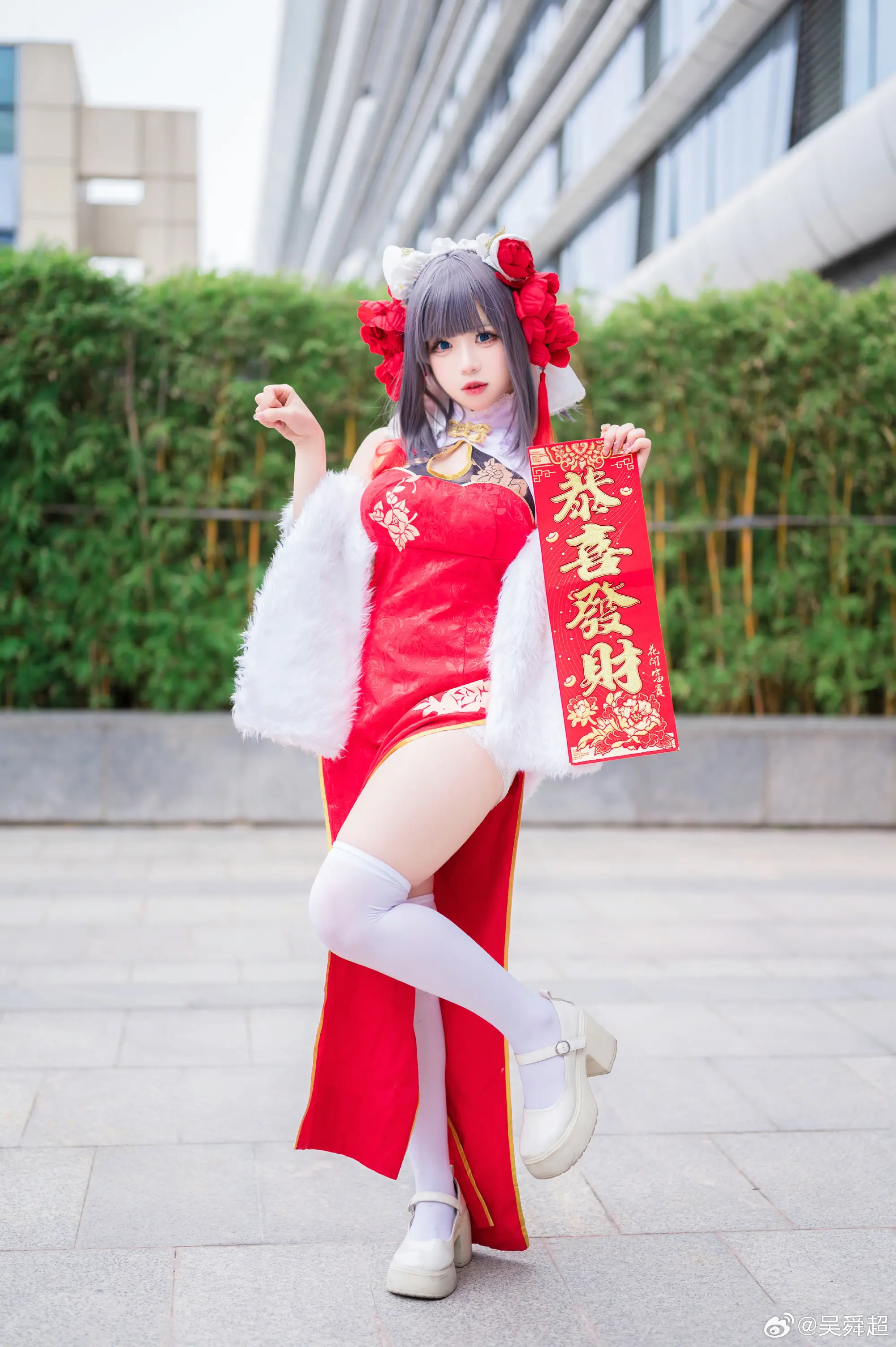 COSPLAY 给大家拜个晚年~ 碧蓝航线@知悠啾 ​​​ COSPLAY-第3张
