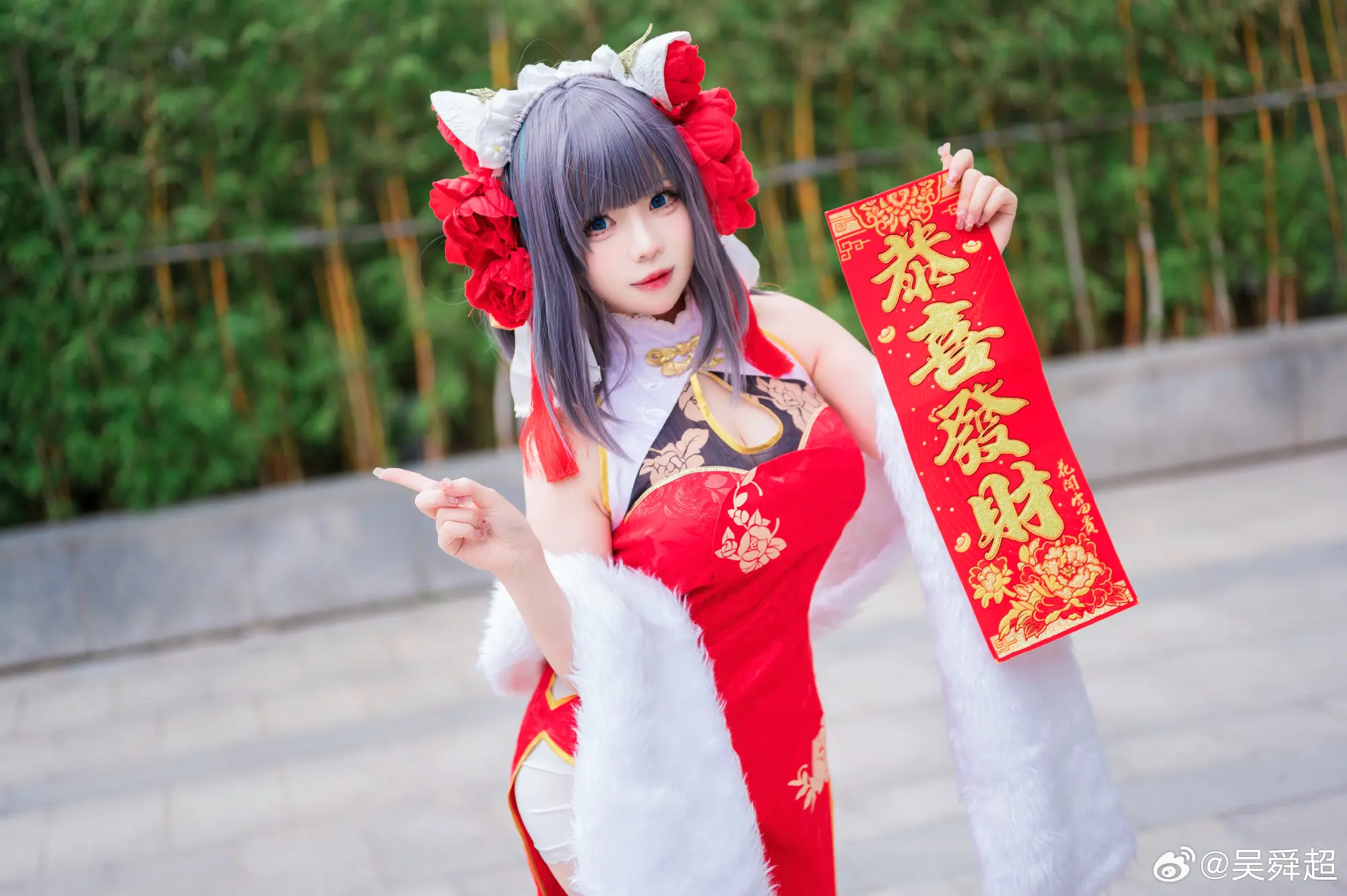 COSPLAY 给大家拜个晚年~ 碧蓝航线@知悠啾 ​​​ COSPLAY-第4张