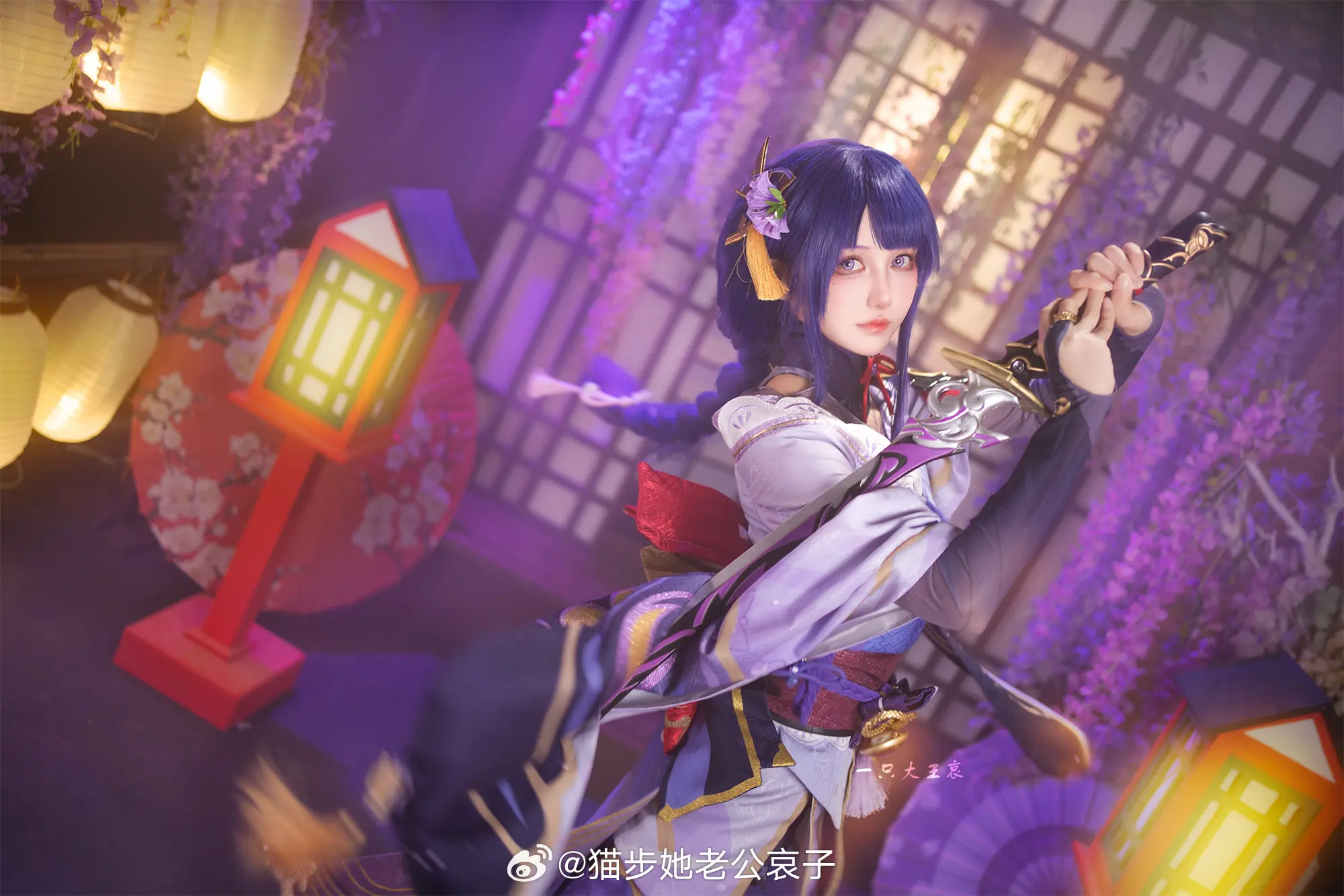 cosplay 原神 雷电将军@猫步她老公哀子 COSPLAY-第7张