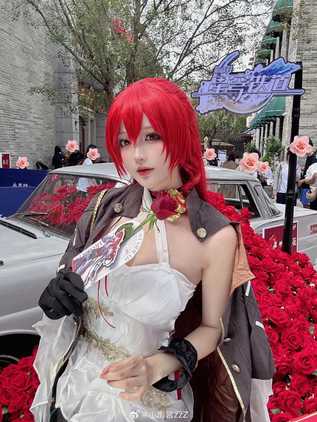 COSPLAY 🌹玫瑰花真的很香被蜜蜂追着走 ​​​ 星穹铁道 姬子@小南宫zzZ COSPLAY-第7张