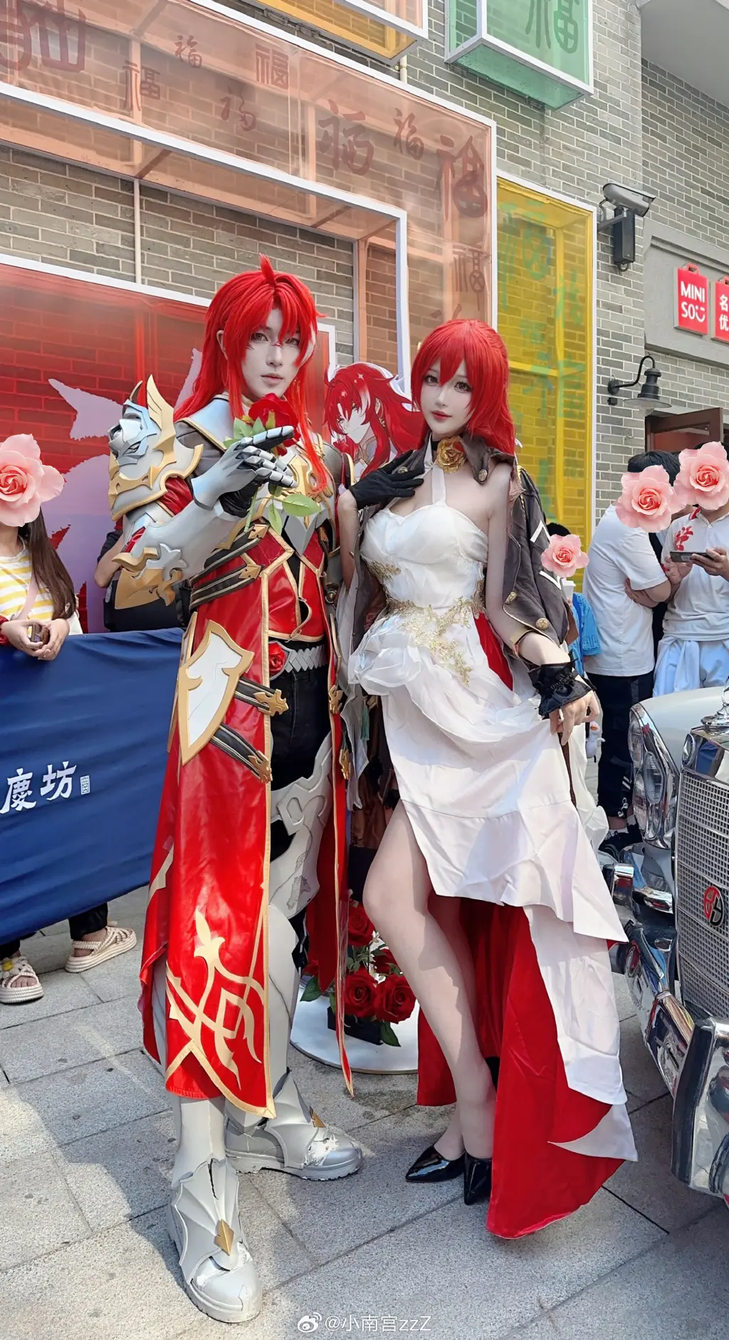 COSPLAY 🌹玫瑰花真的很香被蜜蜂追着走 ​​​ 星穹铁道 姬子@小南宫zzZ COSPLAY-第4张
