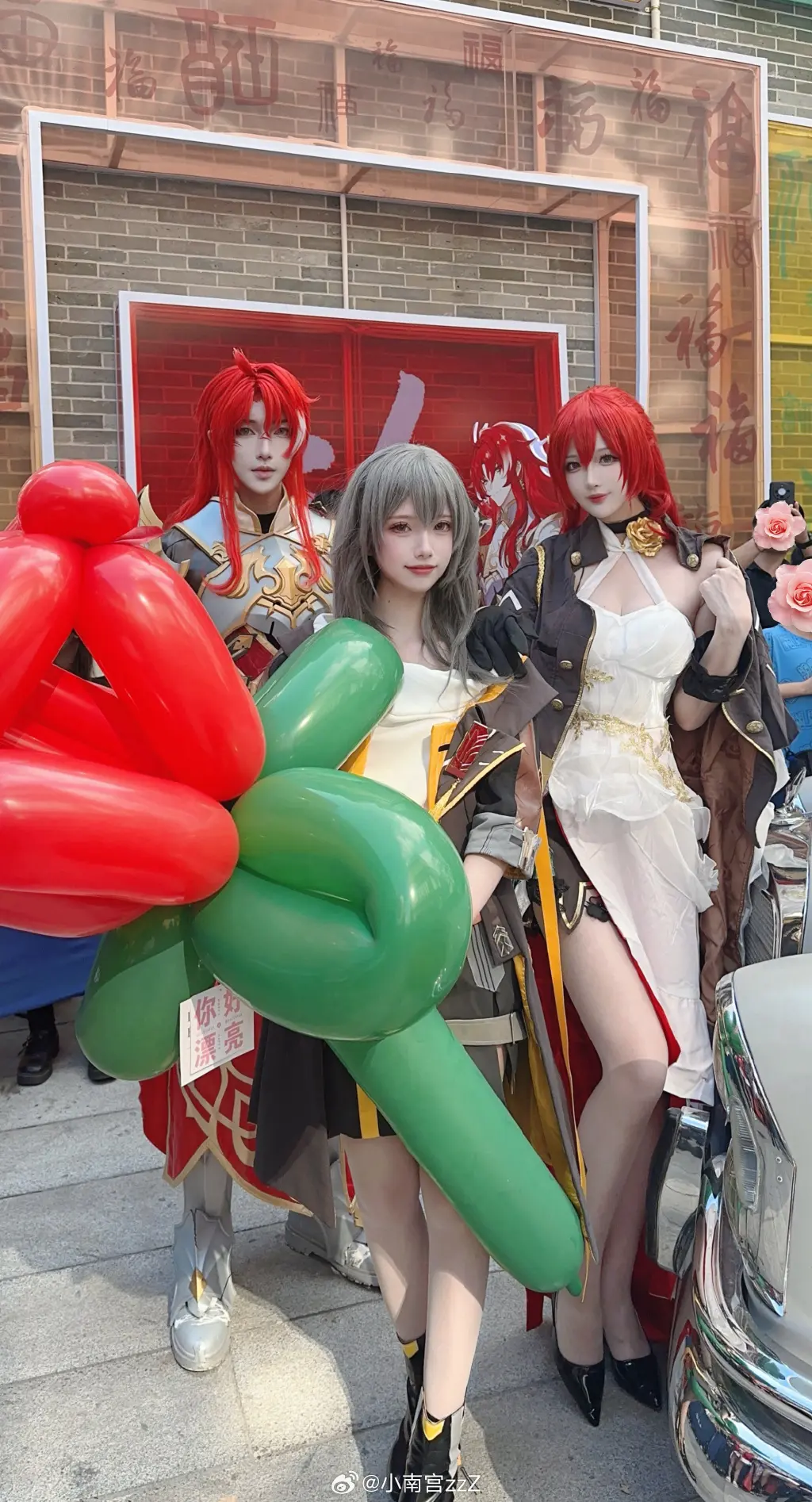 COSPLAY 🌹玫瑰花真的很香被蜜蜂追着走 ​​​ 星穹铁道 姬子@小南宫zzZ COSPLAY-第5张