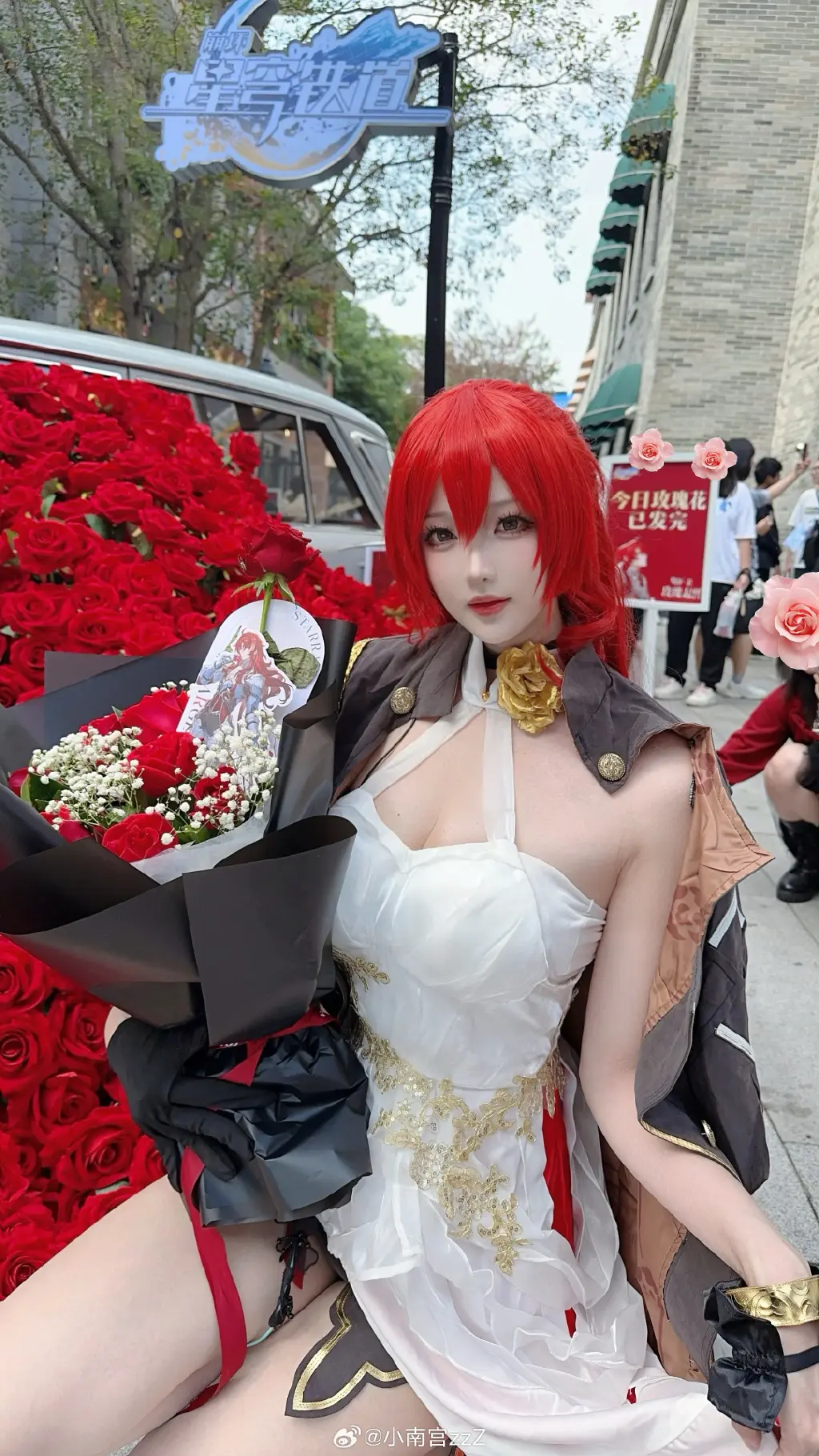 COSPLAY 🌹玫瑰花真的很香被蜜蜂追着走 ​​​ 星穹铁道 姬子@小南宫zzZ COSPLAY-第2张