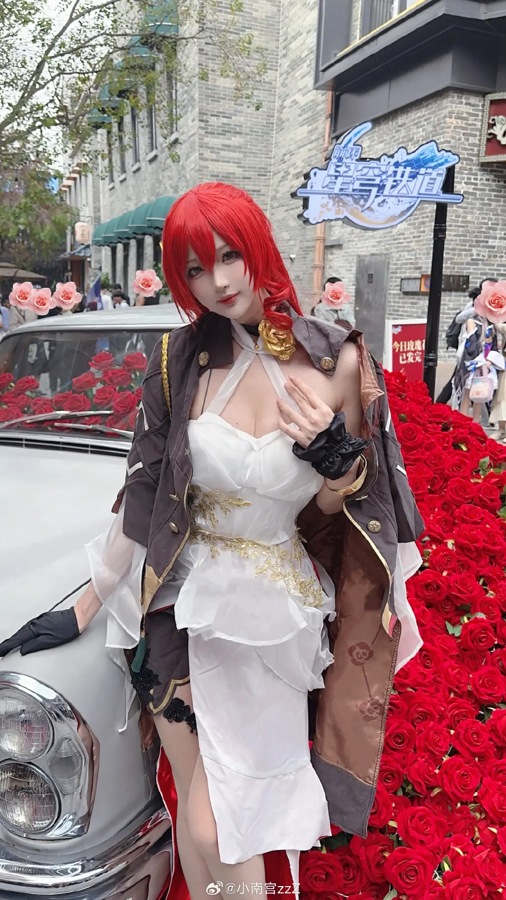 COSPLAY 🌹玫瑰花真的很香被蜜蜂追着走 ​​​ 星穹铁道 姬子@小南宫zzZ COSPLAY-第9张