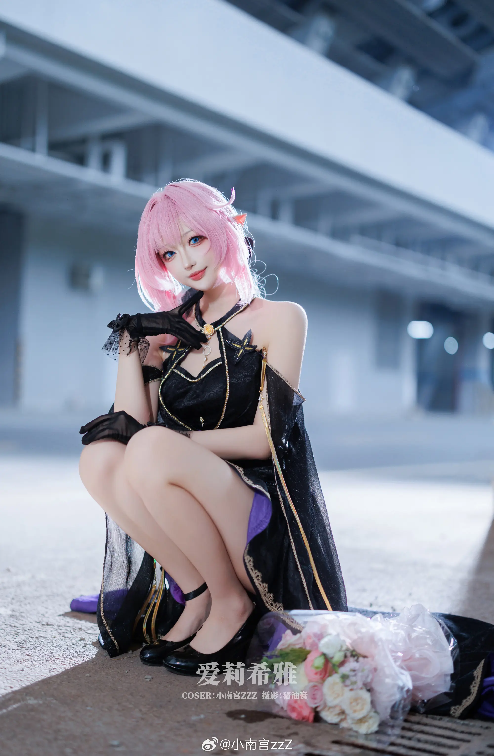 COSPLAY 崩坏3 爱莉希雅@小南宫zzZ COSPLAY-第7张