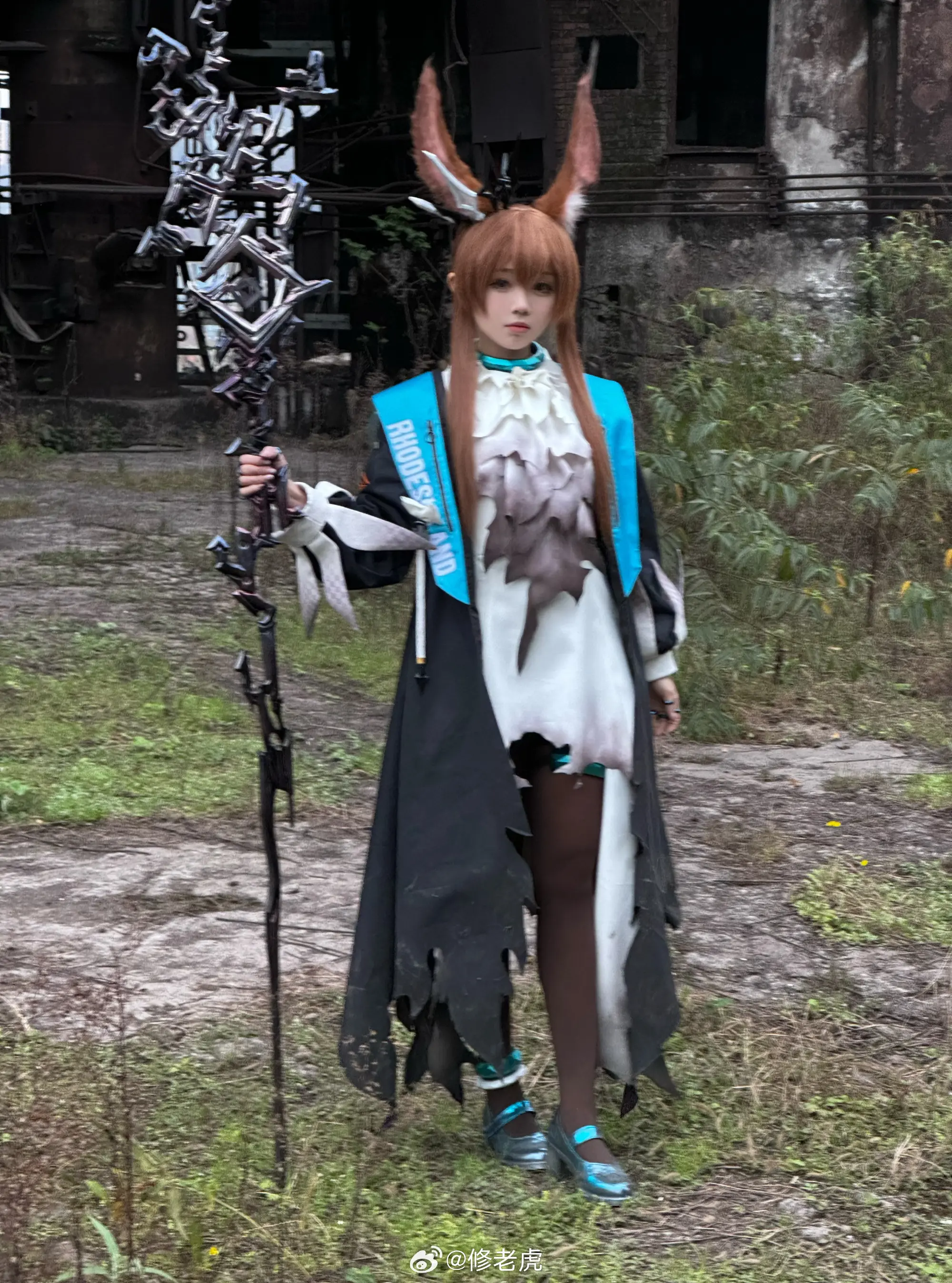 COSPLAY 明日方舟 阿米娅 COSPLAY-第4张