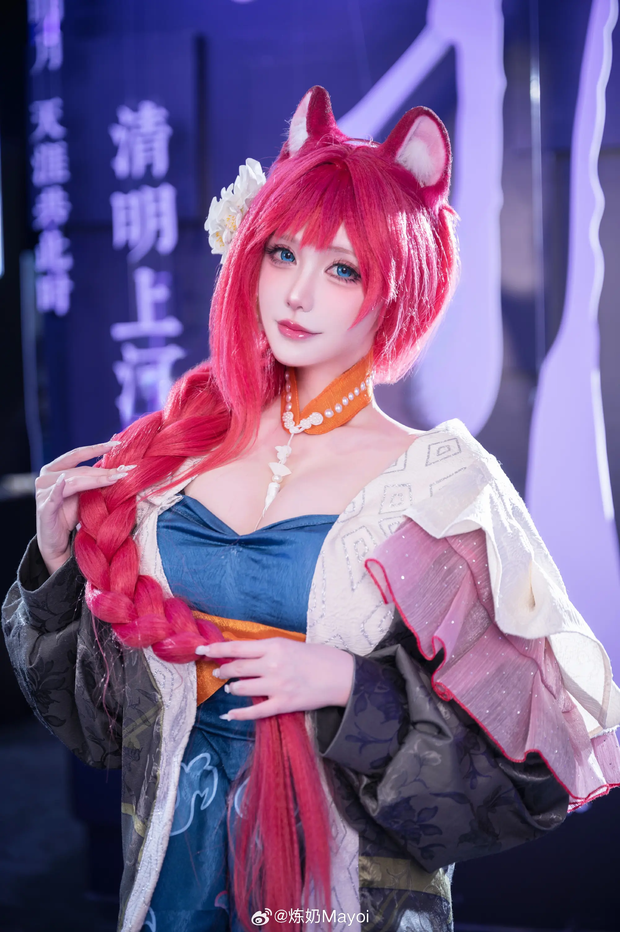 COSPLAY 神官大人，妾身等待您的相会~呵呵❤ ​​​ 咏月风雅 白蔷薇图@炼奶Mayoi COSPLAY-第2张