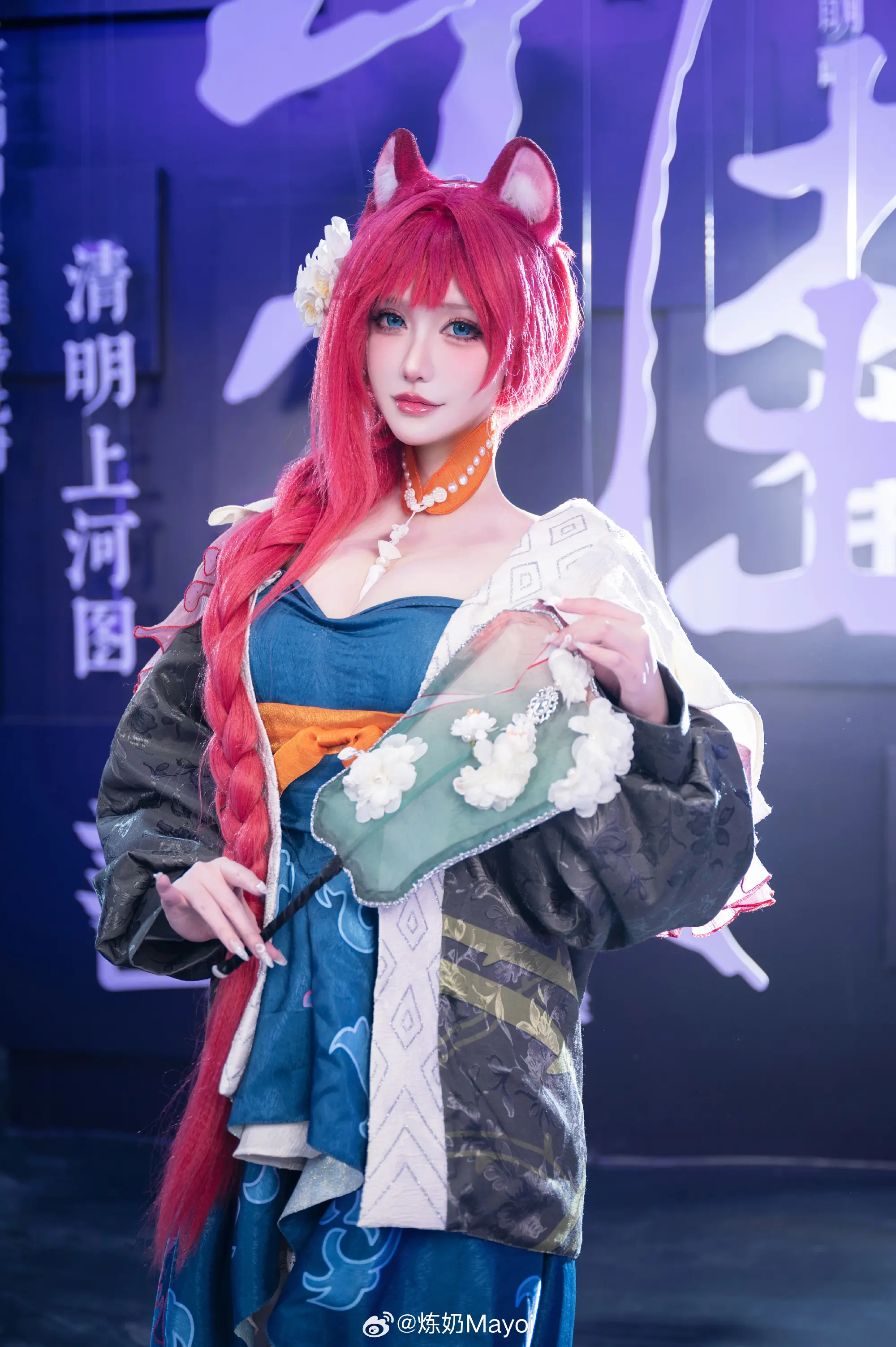 COSPLAY 神官大人，妾身等待您的相会~呵呵❤ ​​​ 咏月风雅 白蔷薇图@炼奶Mayoi COSPLAY-第6张