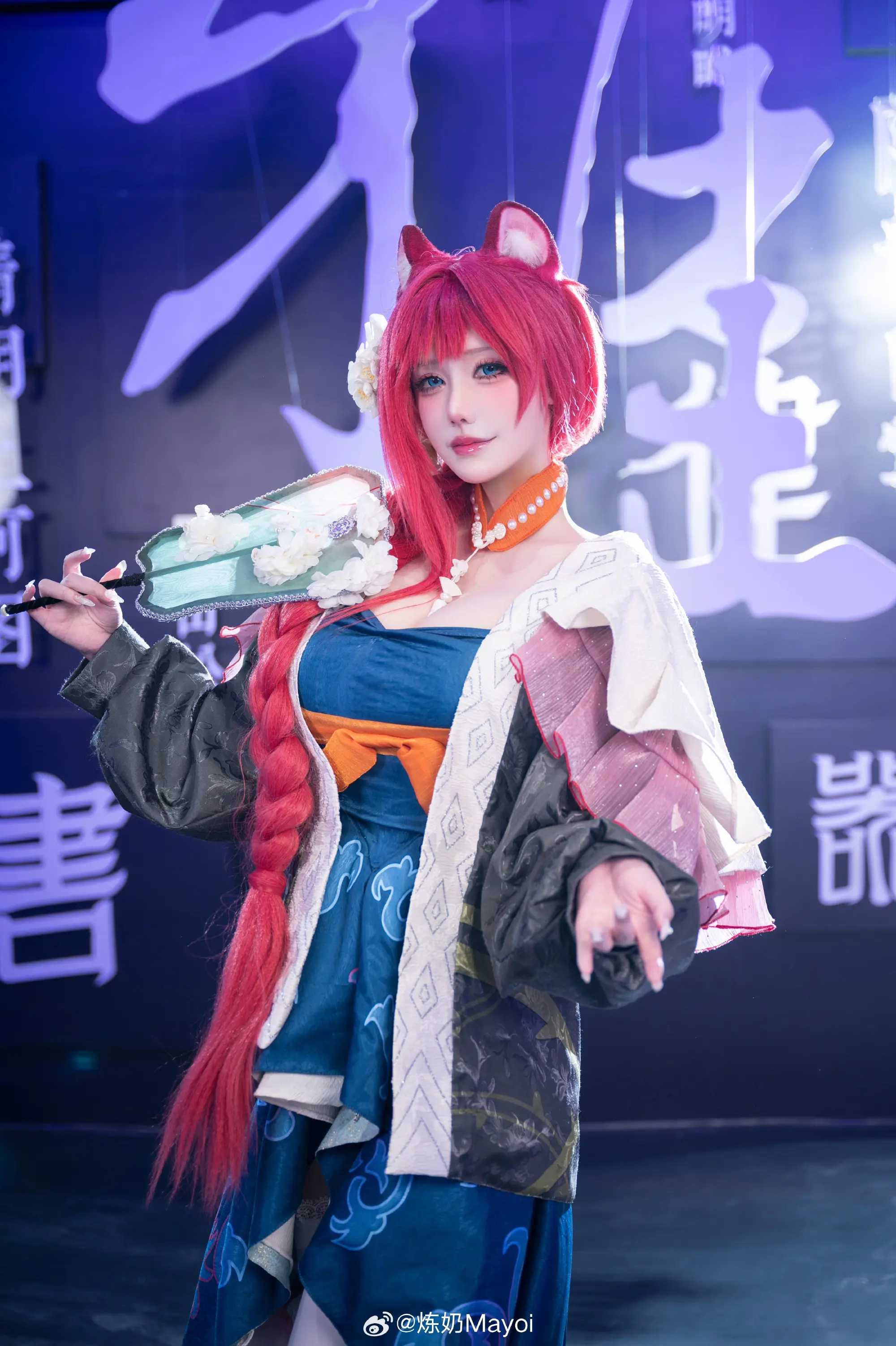COSPLAY 神官大人，妾身等待您的相会~呵呵❤ ​​​ 咏月风雅 白蔷薇图@炼奶Mayoi COSPLAY-第4张