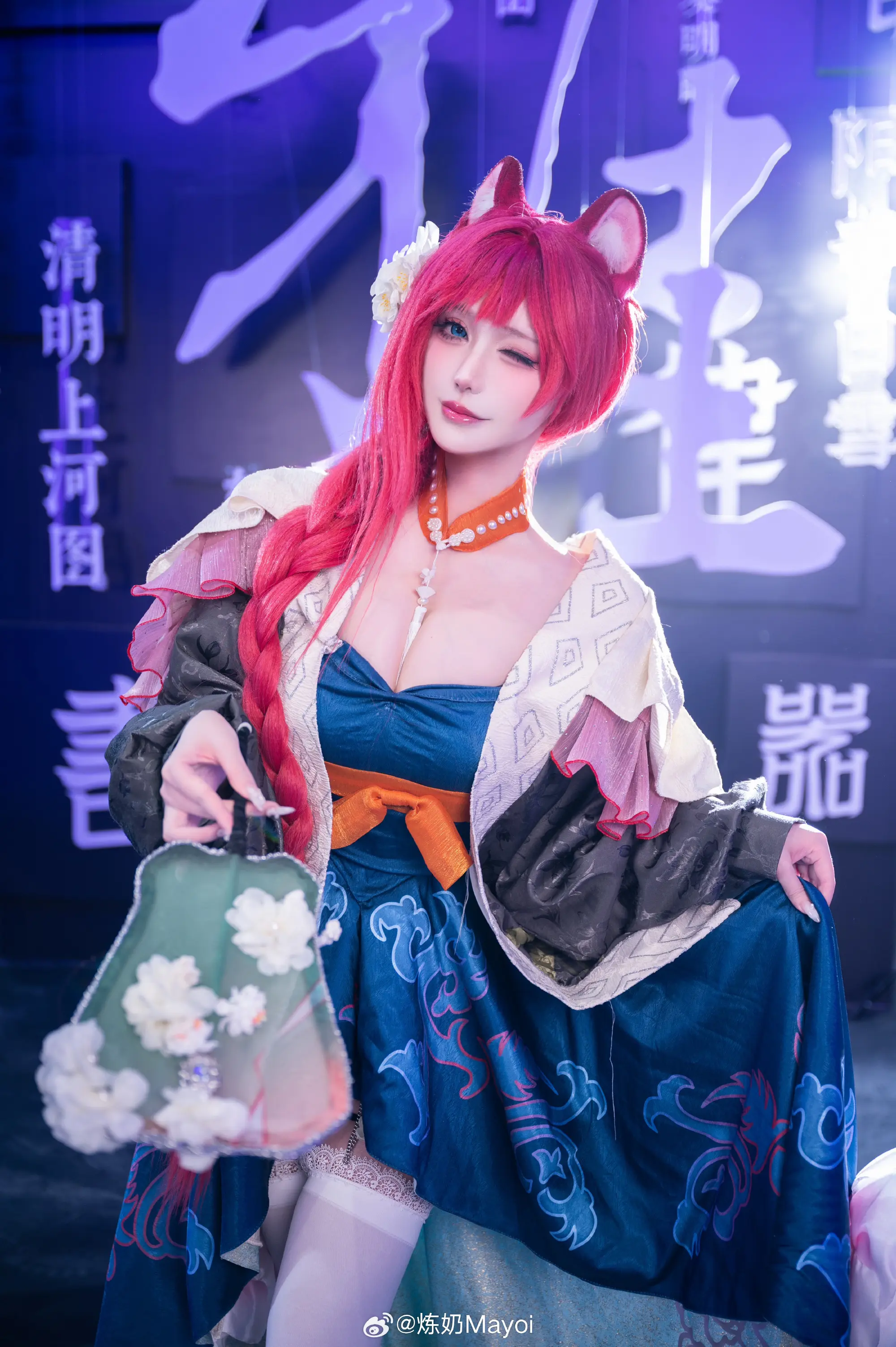 COSPLAY 神官大人，妾身等待您的相会~呵呵❤ ​​​ 咏月风雅 白蔷薇图@炼奶Mayoi COSPLAY-第7张