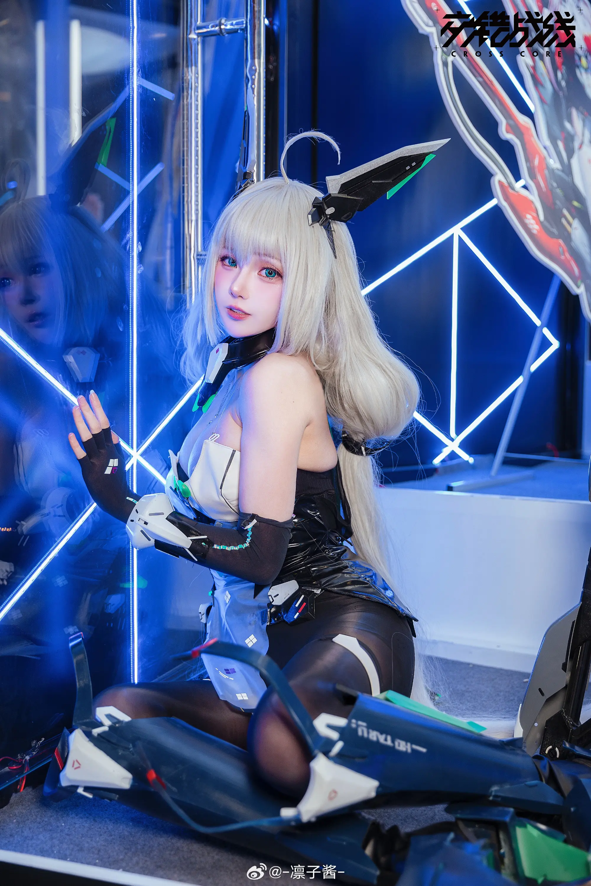 COSPLAY 来点萤火虫漫展交错战线的返图～ ​​​@-凛子酱- COSPLAY-第5张