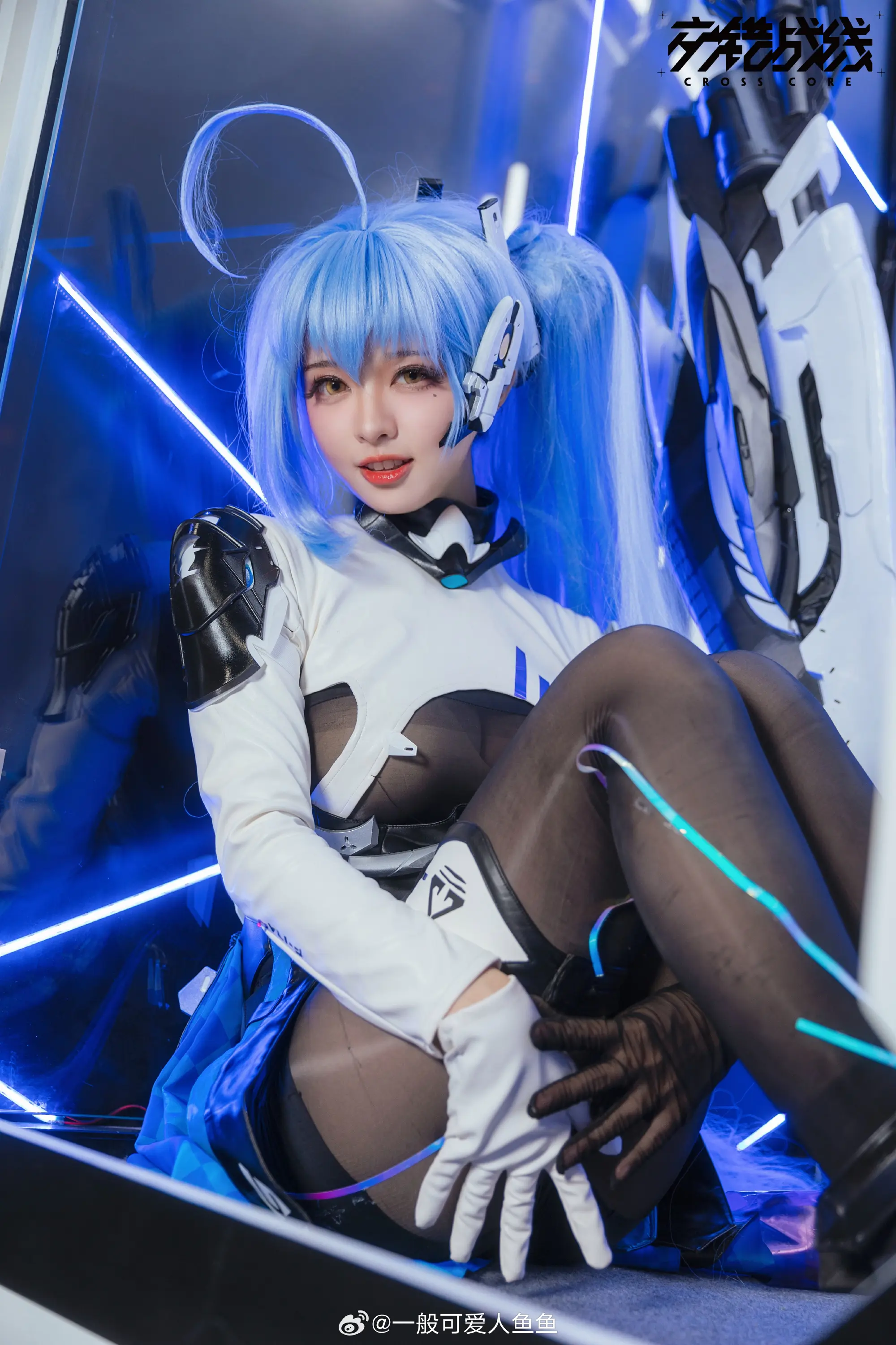 COSPLAY 生在皇室家庭，不代表权力就能与生俱来…这是我信奉的真理 交错战线@一般可爱人鱼鱼 COSPLAY-第3张