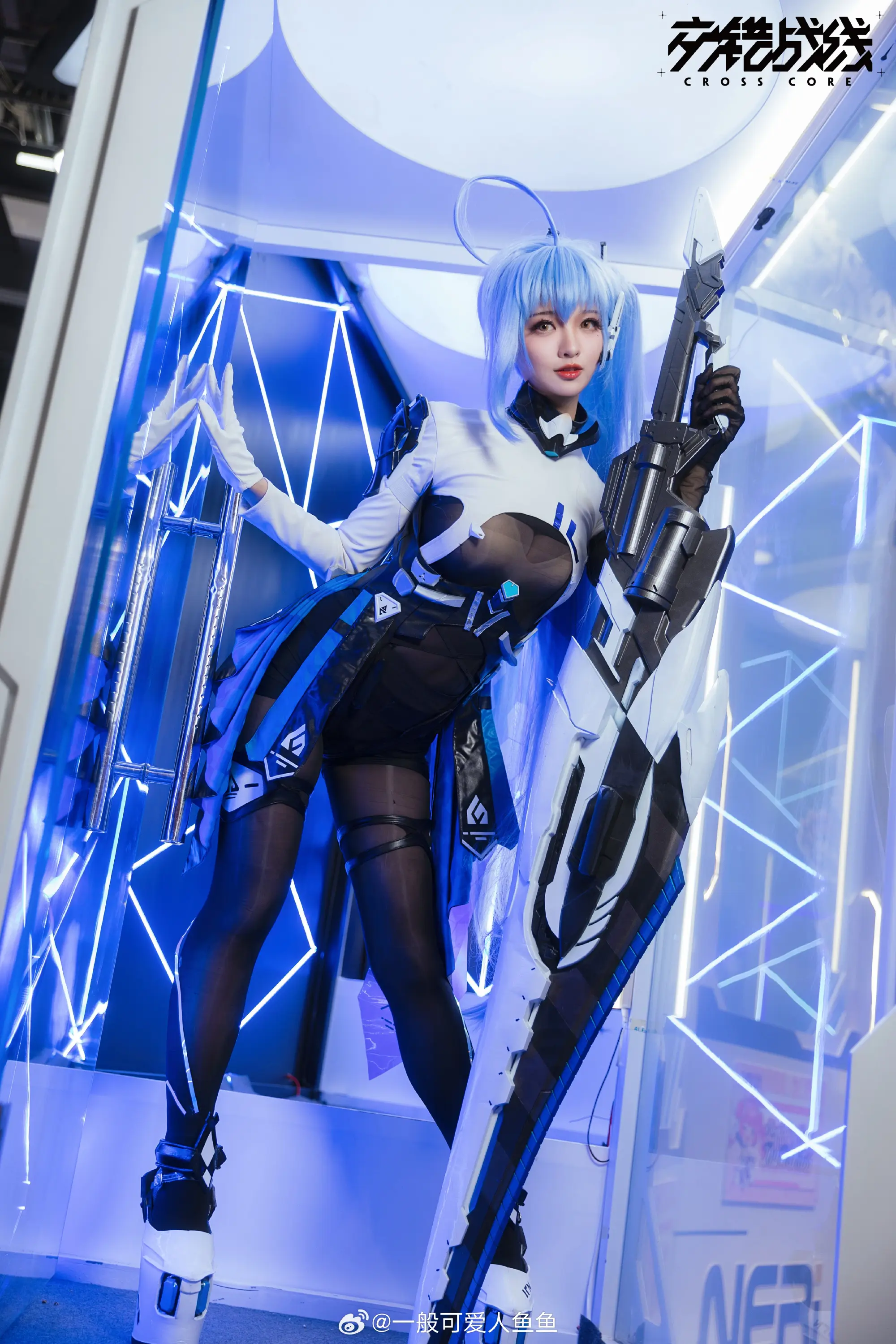 COSPLAY 生在皇室家庭，不代表权力就能与生俱来…这是我信奉的真理 交错战线@一般可爱人鱼鱼 COSPLAY-第5张