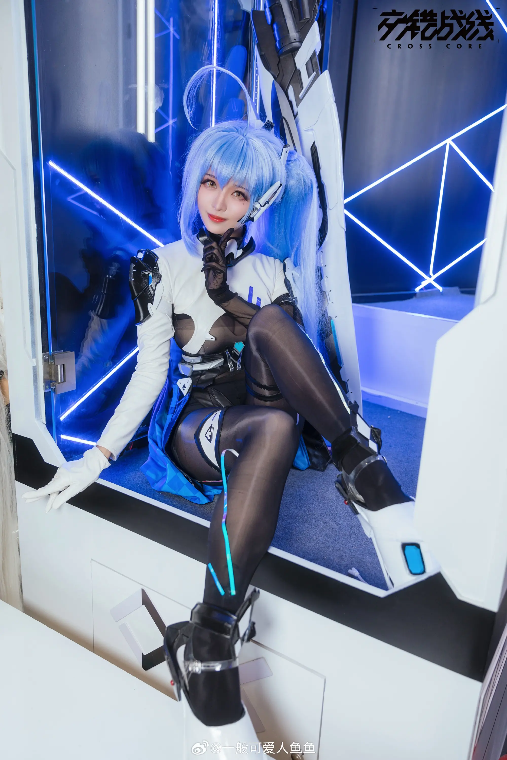 COSPLAY 生在皇室家庭，不代表权力就能与生俱来…这是我信奉的真理 交错战线@一般可爱人鱼鱼 COSPLAY-第8张