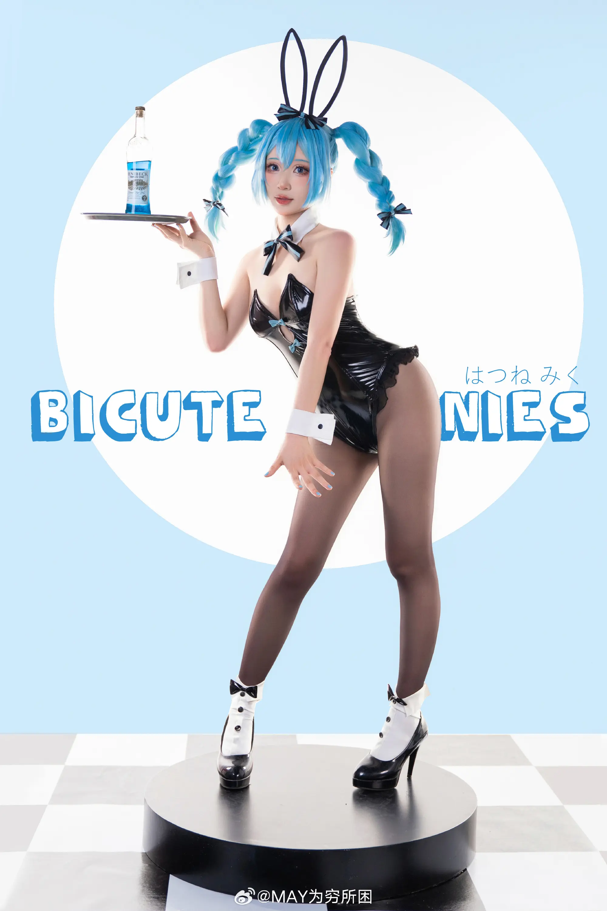 cosplay BiCute Bunnies miku兔女郎ver.@MAY为穷所困 COSPLAY-第4张