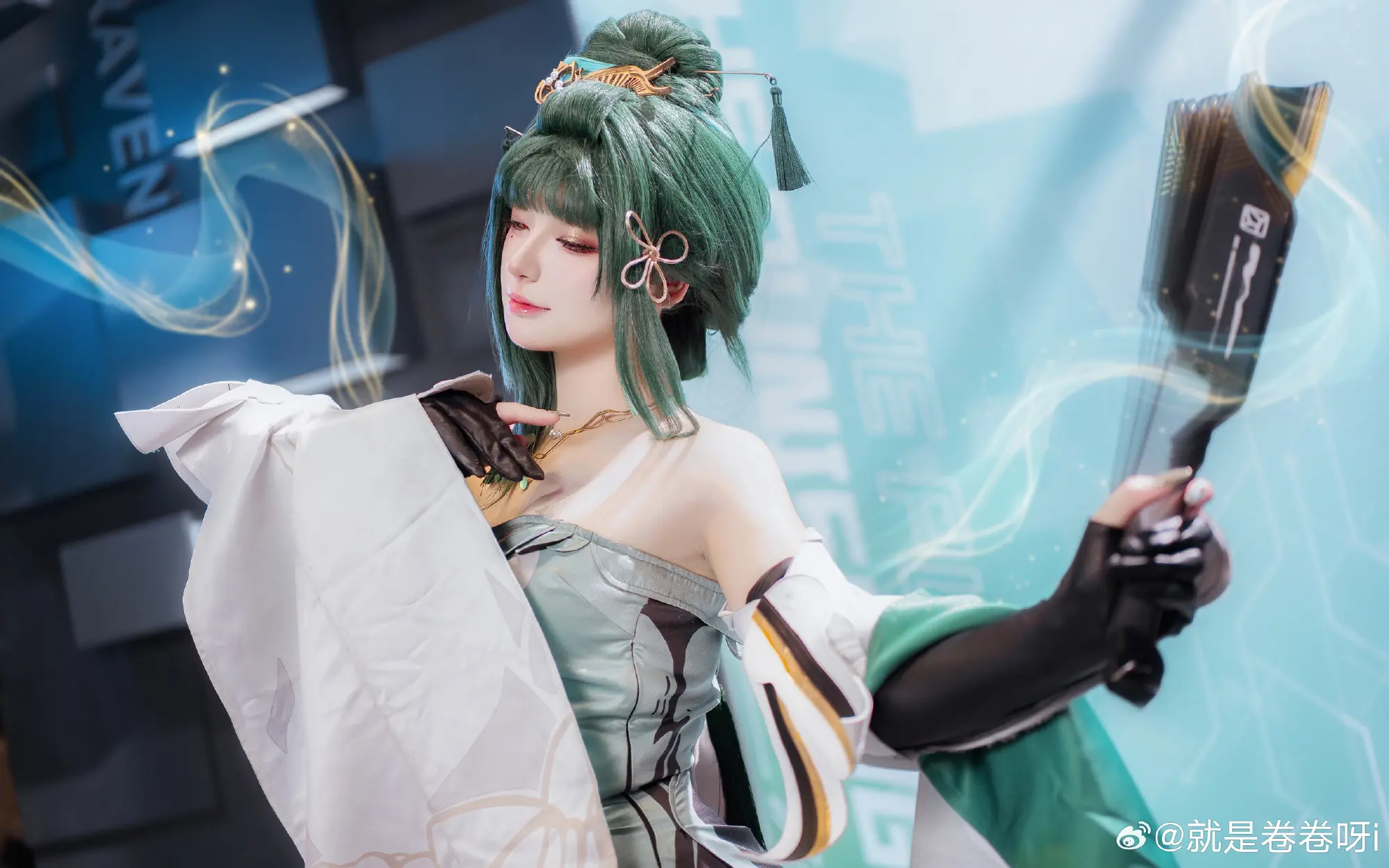 cosplay 战双帕弥什 含英@就是卷卷呀i-公众号小姨ai