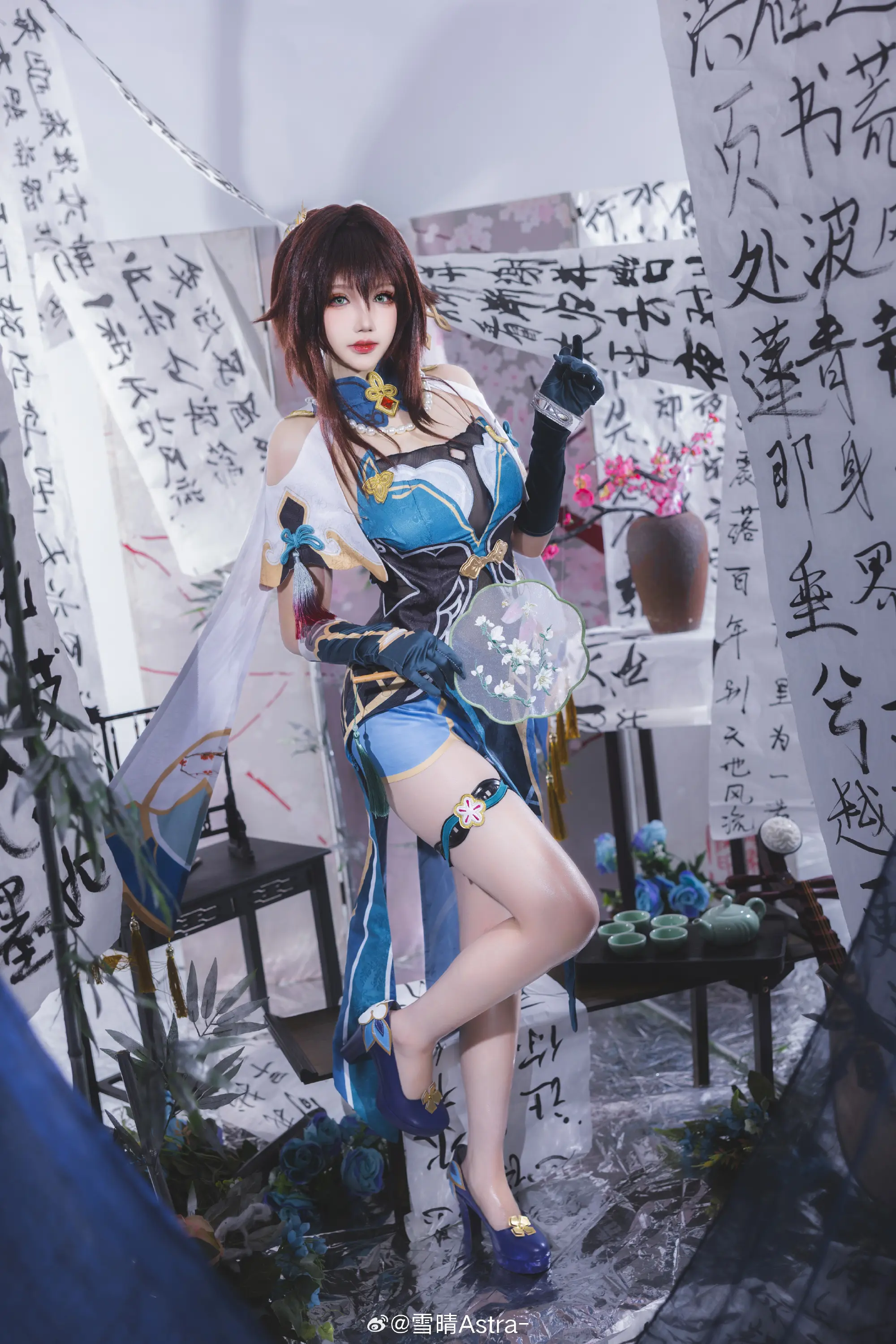 COSPLAY 🧨去岁千般皆如愿，今年万事定称心。崩坏：星穹铁道 阮梅@雪晴Astra- COSPLAY-第12张