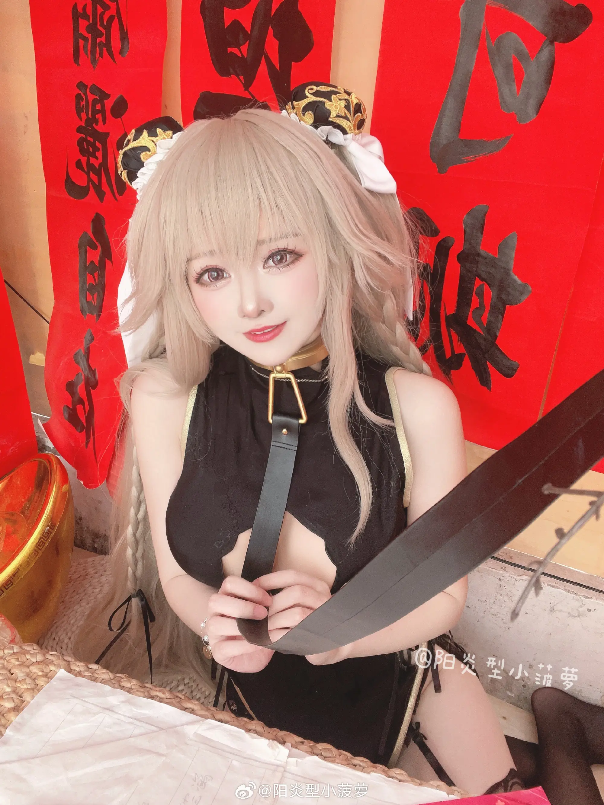 COSPLAY 碧蓝航线@阳炎型小菠萝 COSPLAY-第3张