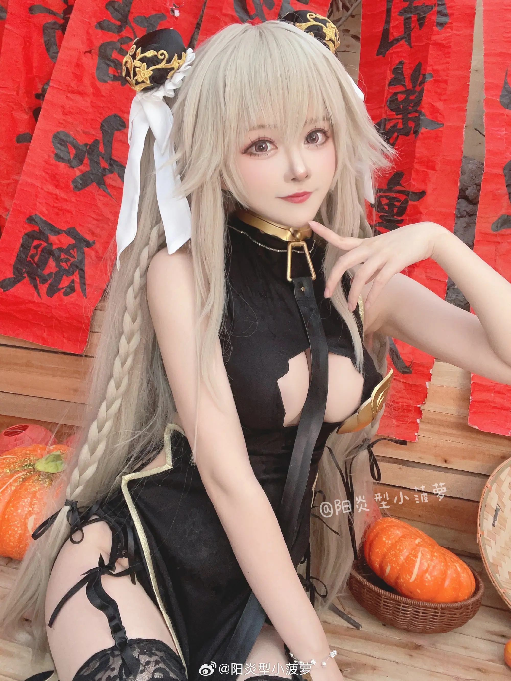 COSPLAY 碧蓝航线@阳炎型小菠萝 COSPLAY-第8张