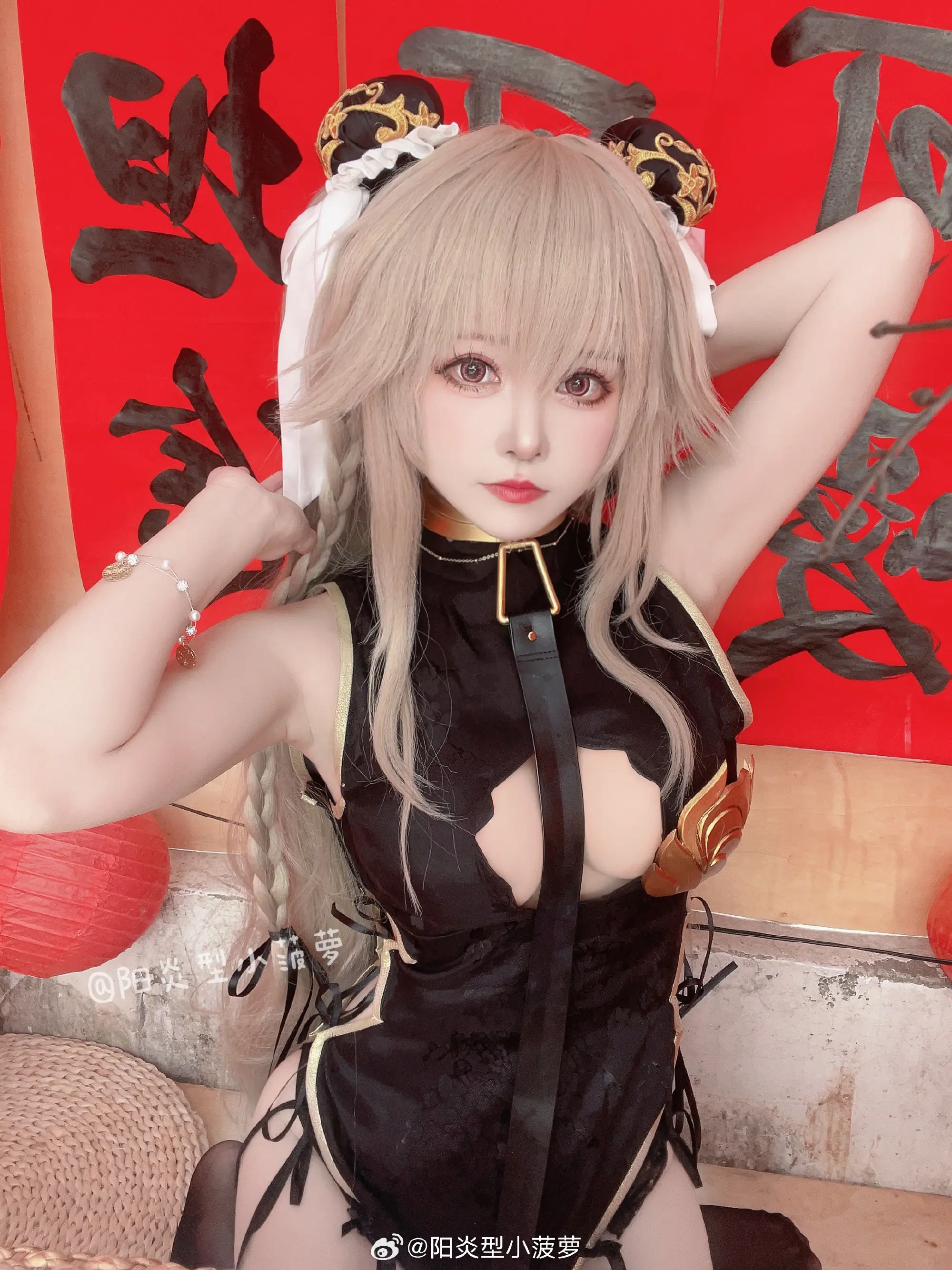 COSPLAY 碧蓝航线@阳炎型小菠萝 COSPLAY-第7张