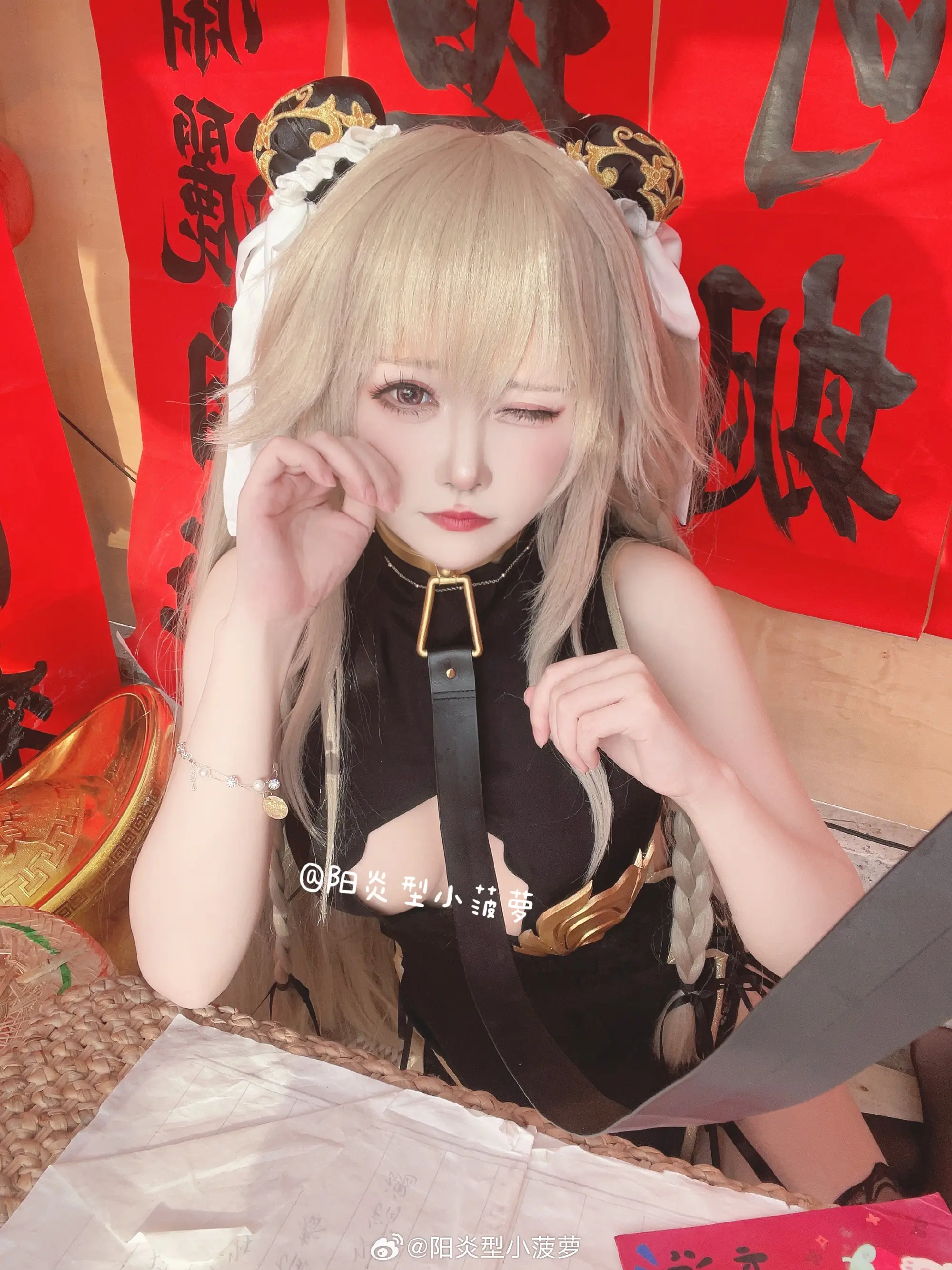 COSPLAY 碧蓝航线@阳炎型小菠萝 COSPLAY-第5张