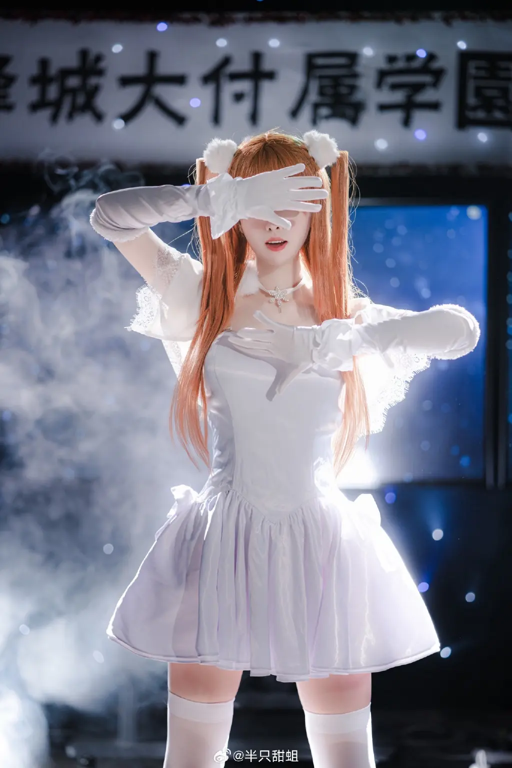 cosplay 吉他与钢琴的合奏被突如其来的歌声加入 白色相簿2  冬马和纱@米喵 小木曾雪菜@半只甜蛆-公众号小姨ai