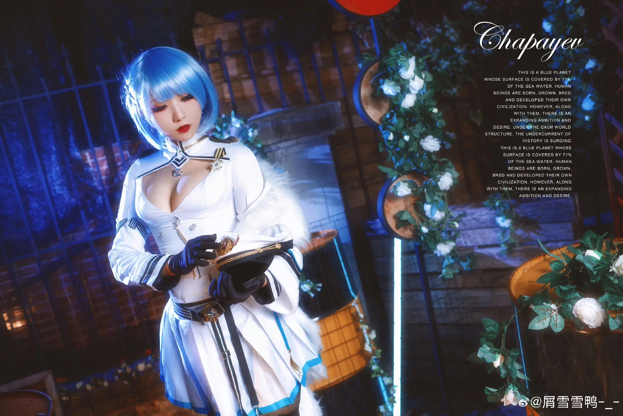 cosplay 碧蓝航线 恰巴耶夫@屑雪雪鸭-_- COSPLAY-第3张