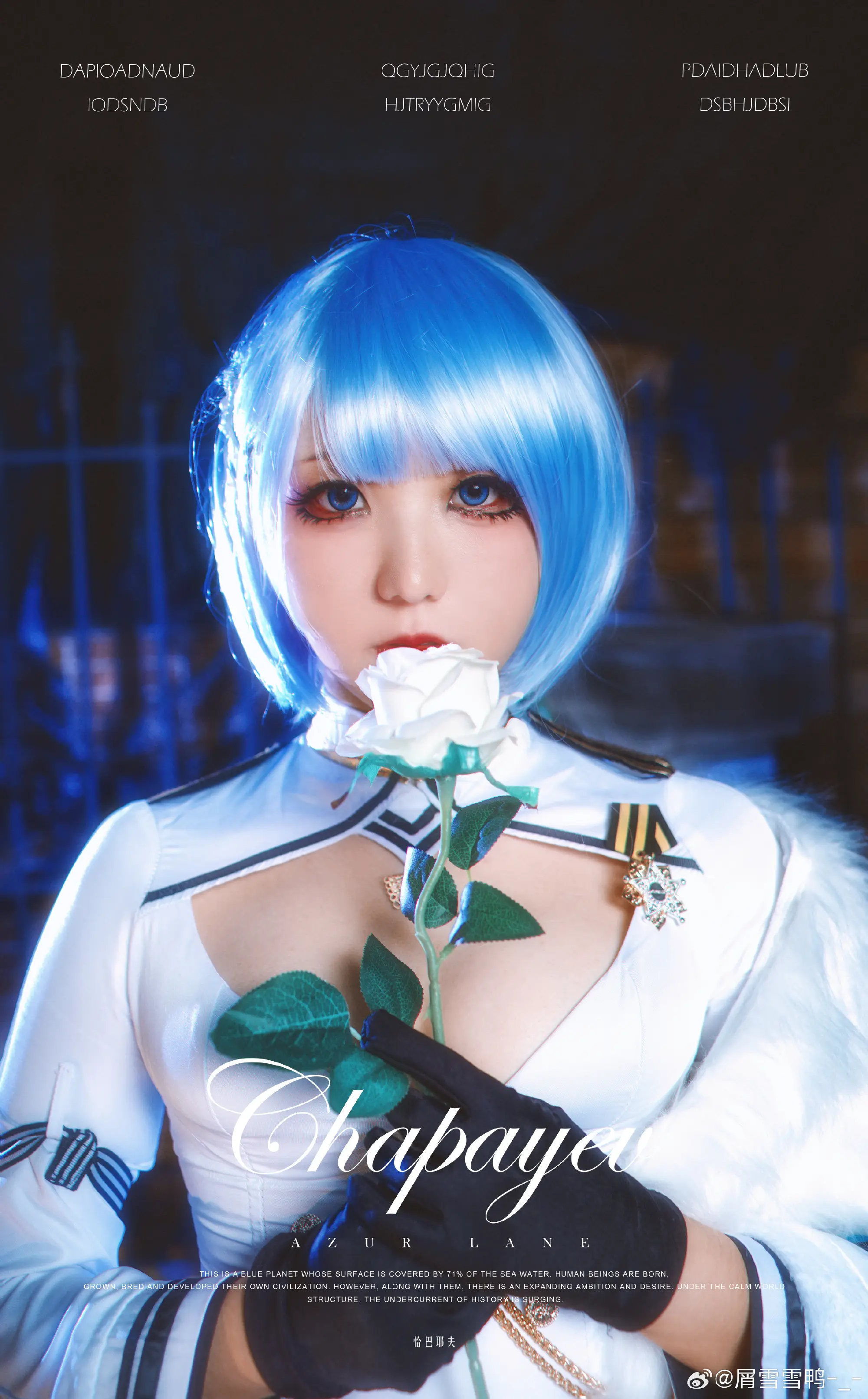 cosplay 碧蓝航线 恰巴耶夫@屑雪雪鸭-_- COSPLAY-第10张