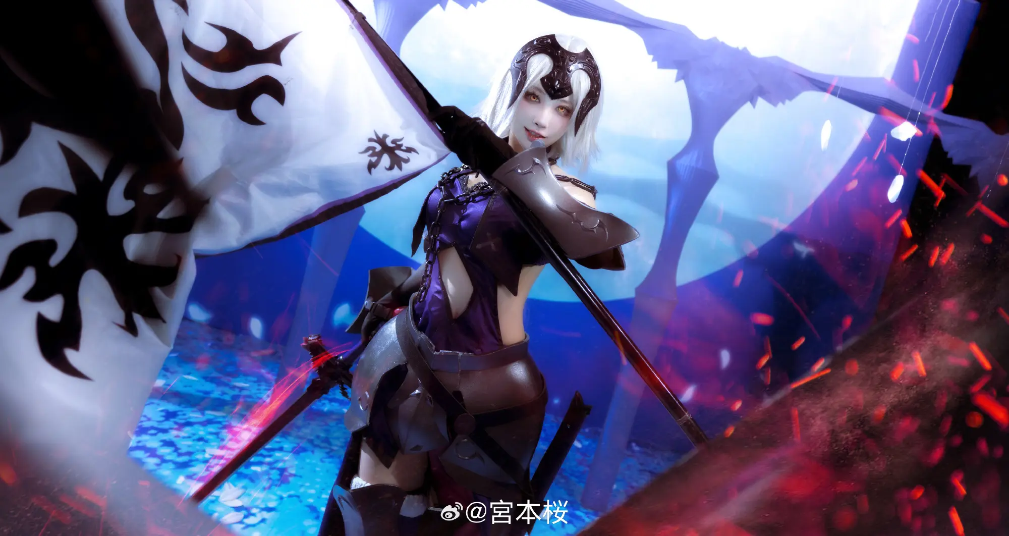 cospaly Fate/GrandOrder黑贞德@宮本桜 COSPLAY-第4张