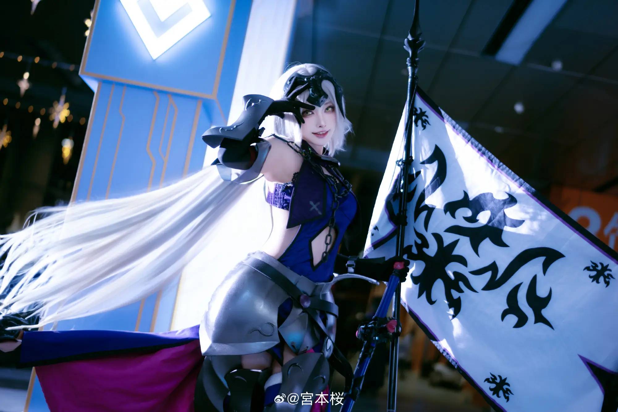 COSPLAY 喝采を！我らの憎悪に喝采を！ Fate/GrandOrder 黑贞德@宮本桜 COSPLAY-第3张