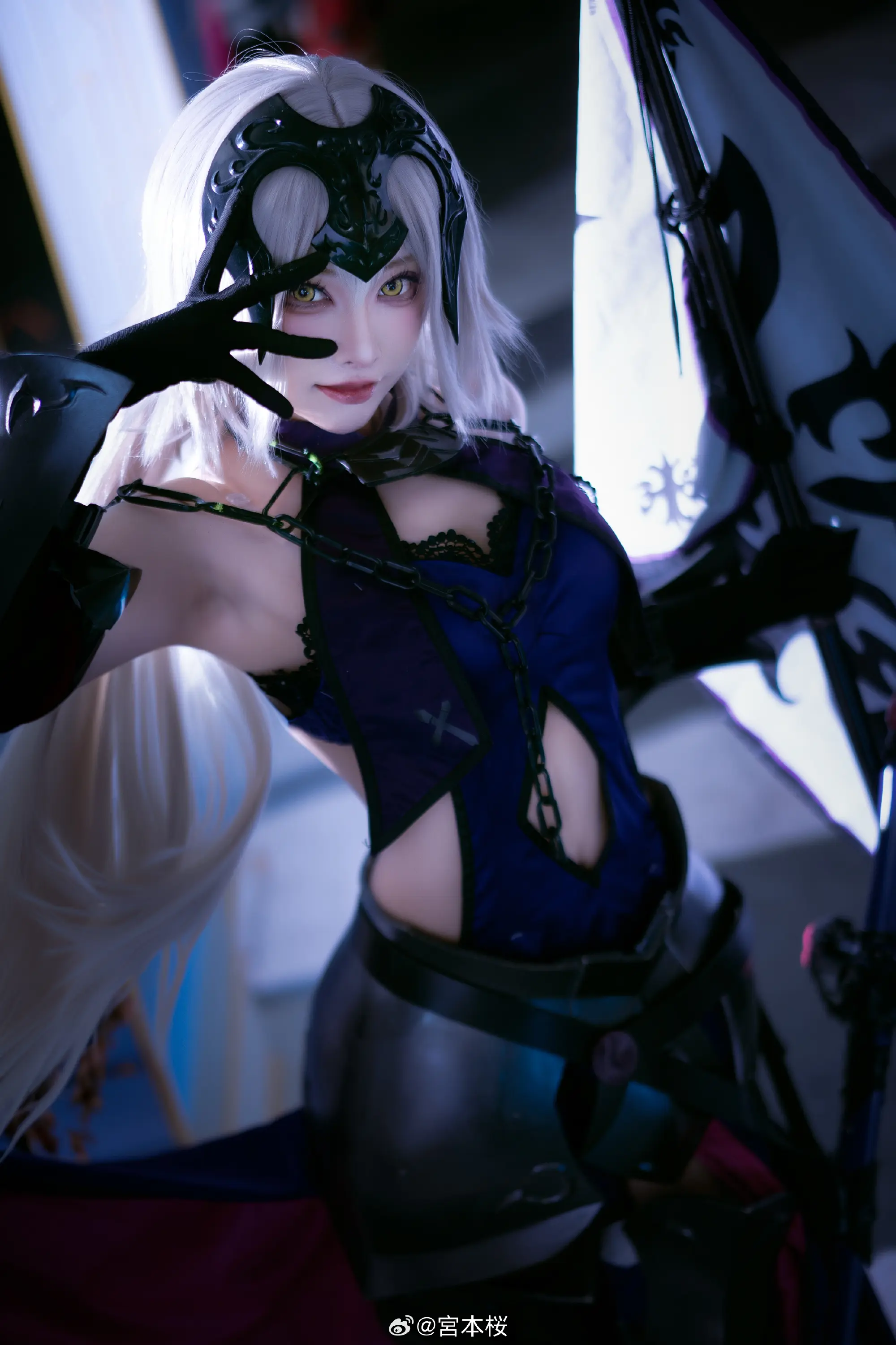 COSPLAY 喝采を！我らの憎悪に喝采を！ Fate/GrandOrder 黑贞德@宮本桜-公众号小姨ai