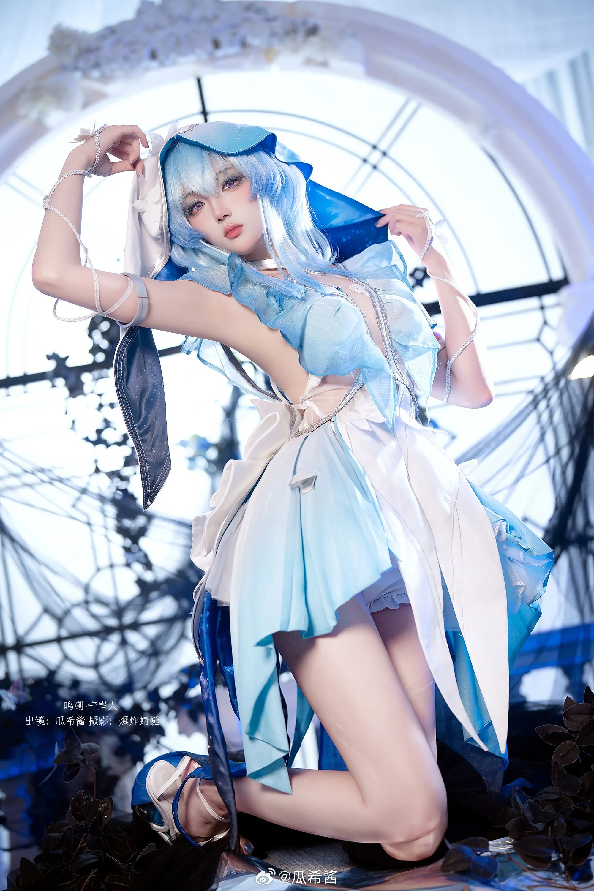 cosplay 鸣潮 🦋这种感觉，是爱吗？🦋 守岸人@瓜希酱-公众号小姨ai