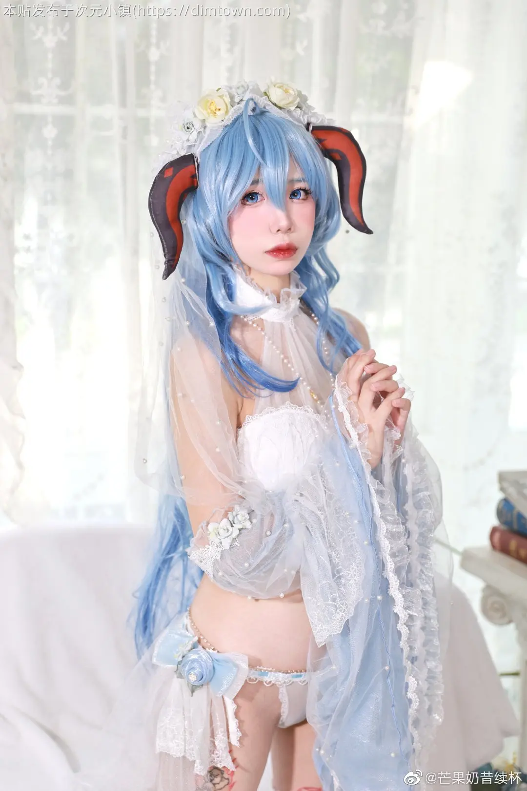 cos正片 憨憨椰羊，在线结婚~ 甘雨 原神@蛋卷猫_-公众号小姨ai