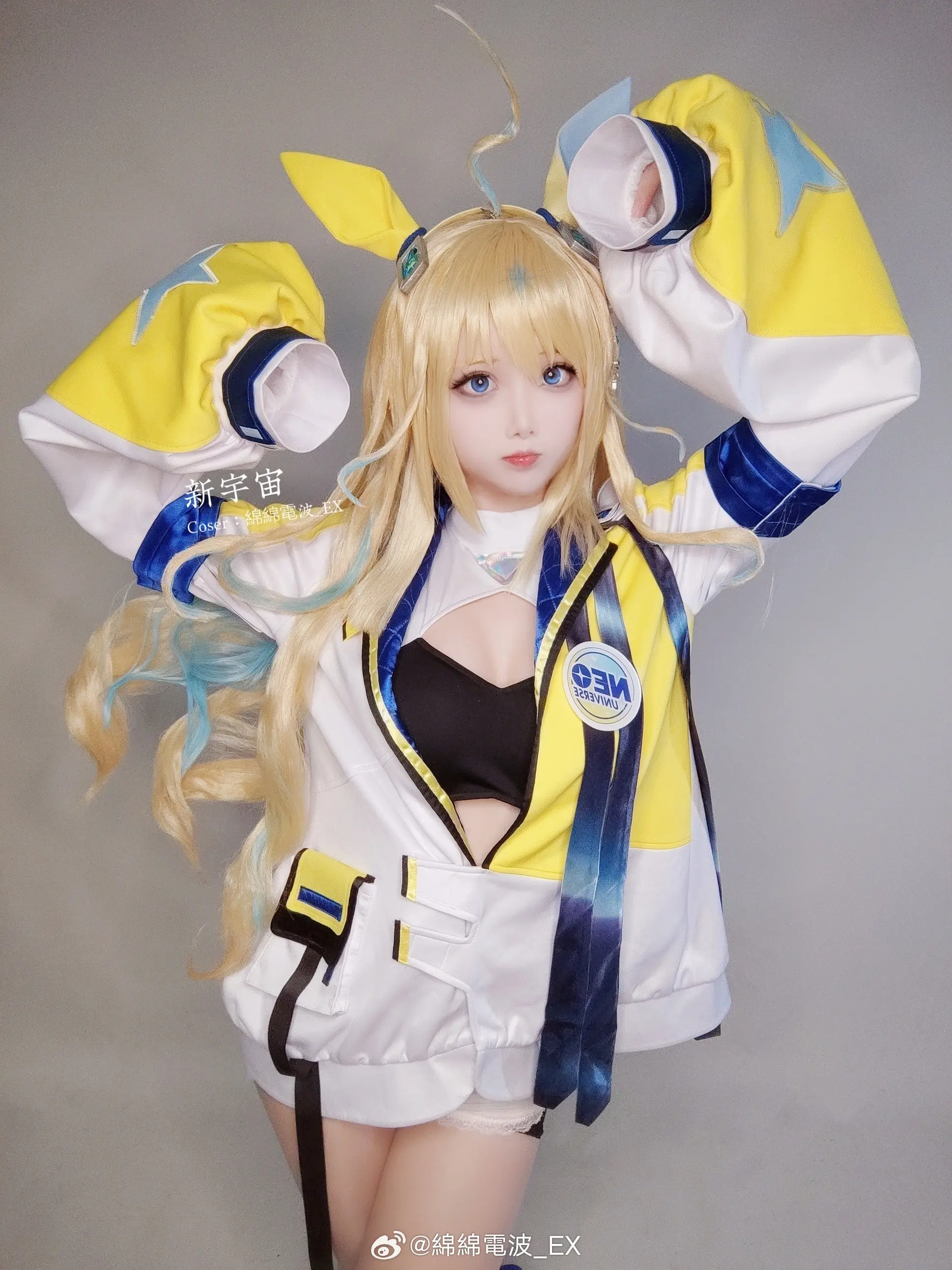 赛马娘 新宇宙 闪耀优俊少女@綿綿電波_EX-公众号小姨ai