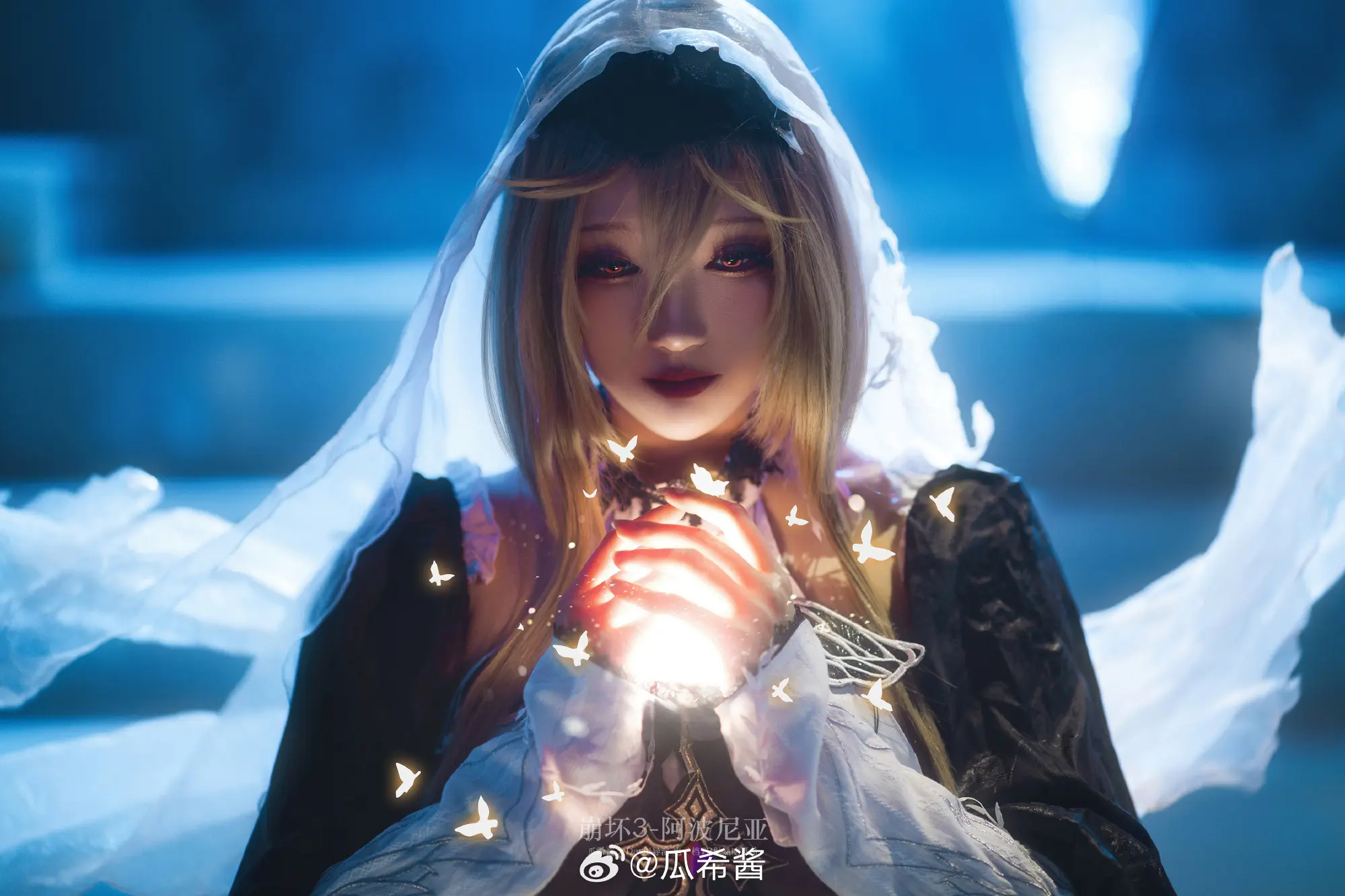 cosplay 崩坏3 🦋阿波尼亚🦋@瓜希酱 COSPLAY-第6张