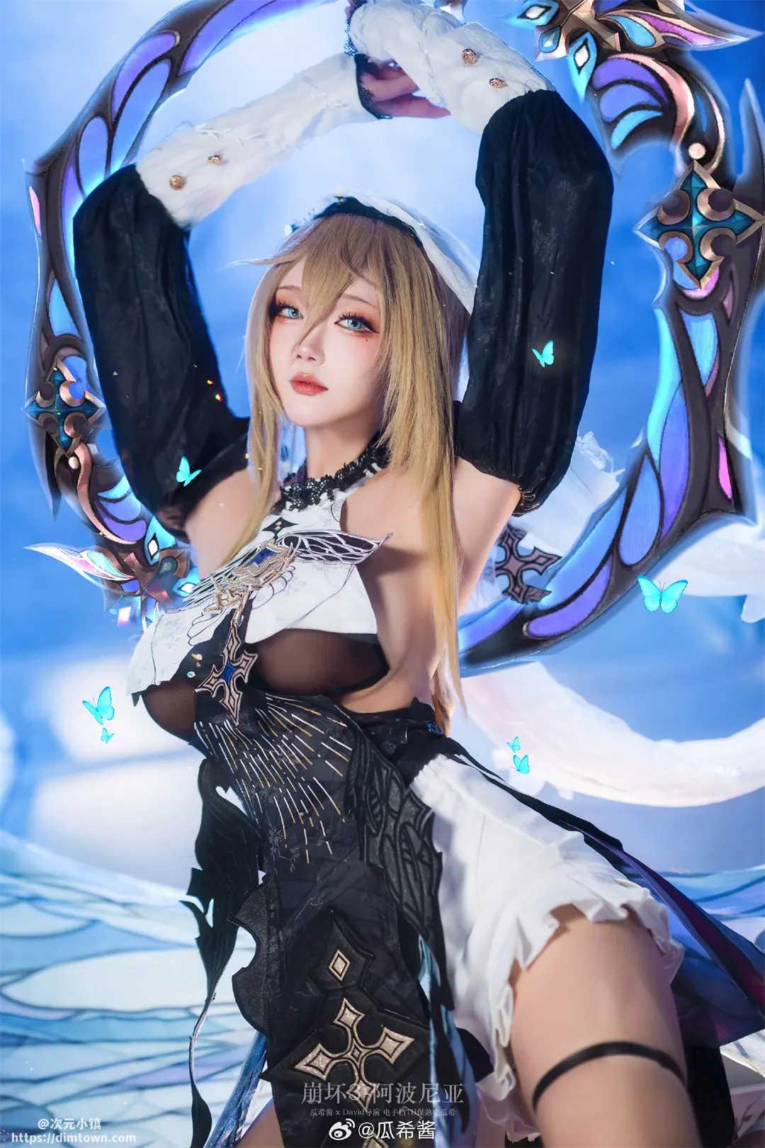 cosplay 崩坏3 🦋阿波尼亚🦋@瓜希酱 COSPLAY-第3张