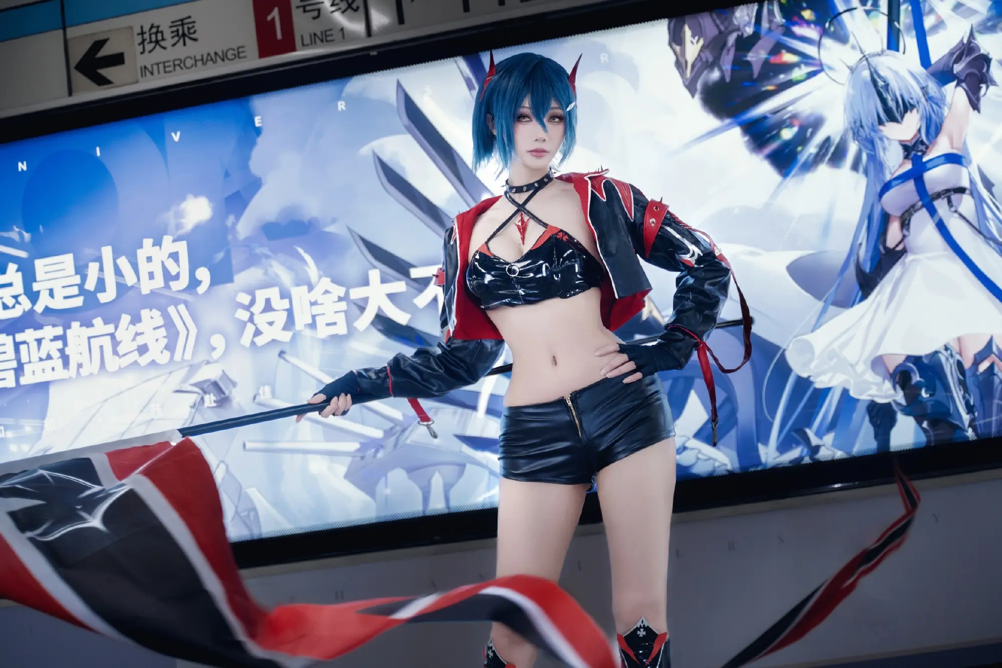 COSPLAY  cos了大家许愿的胡腾赛车，谁说地铁不算车？碧蓝航线@如月灰-公众号小姨ai