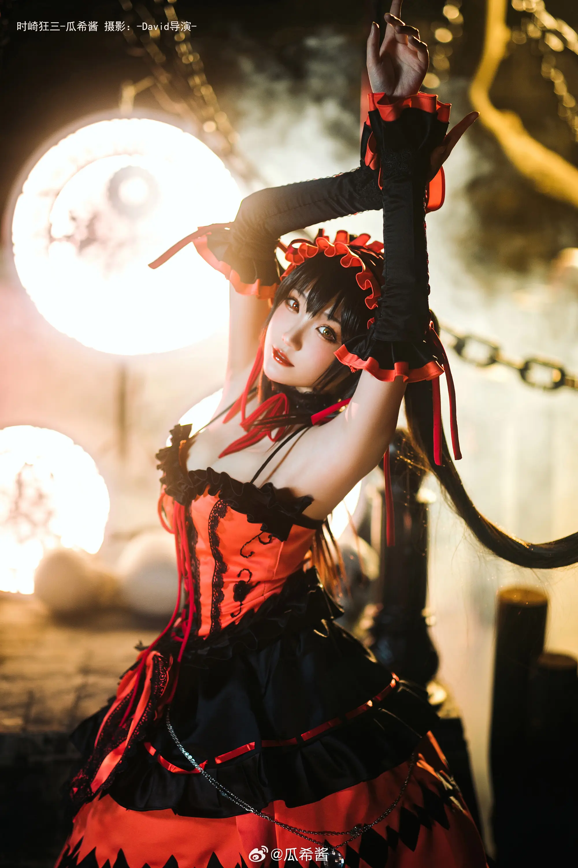 cosplay 约会大作战 -时崎狂三-@瓜希酱 COSPLAY-第10张
